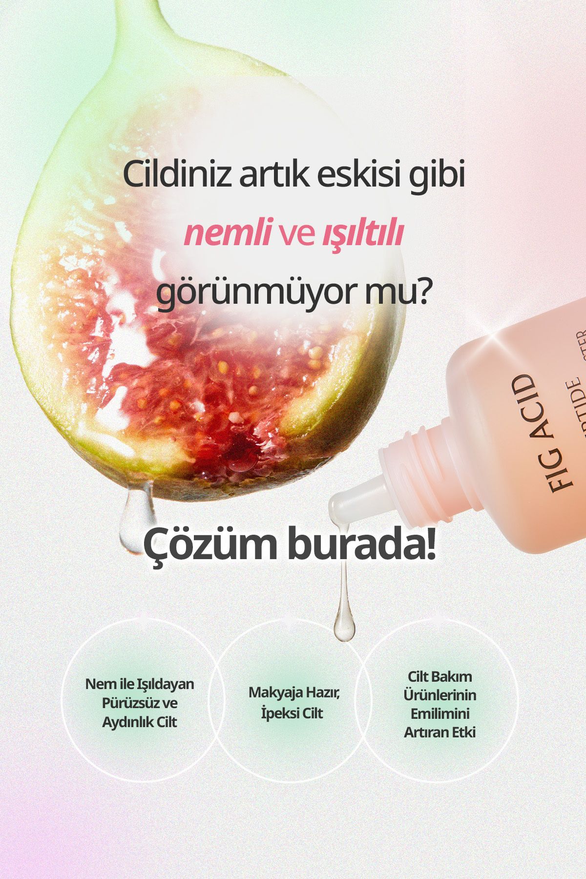 تونر ESANS GOODAL FIG PEPTIDE GLOW ESSENCE Goodal