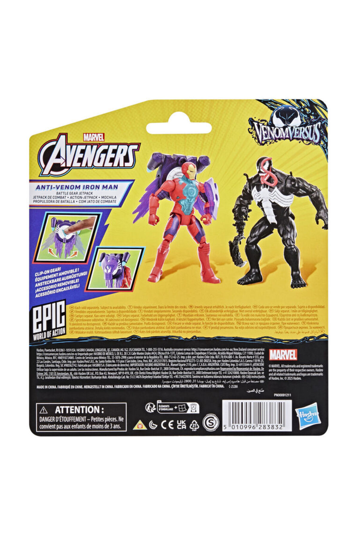 MARVEL AVN 4IN FIG SUPER GEAR AST ANTI-VENOM IRON MAN - Fiyatı