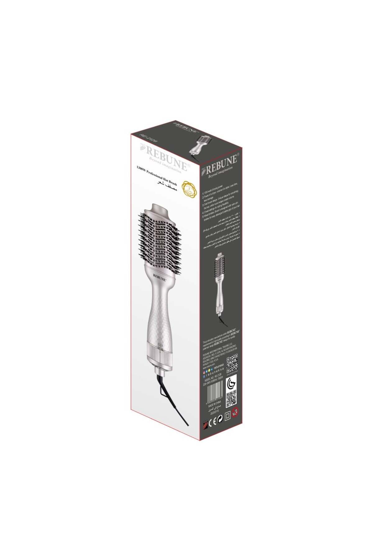 مجفف شعر بثلاث مستويات حرارة - ١٣٠٠ واط - فضي - RE-2126