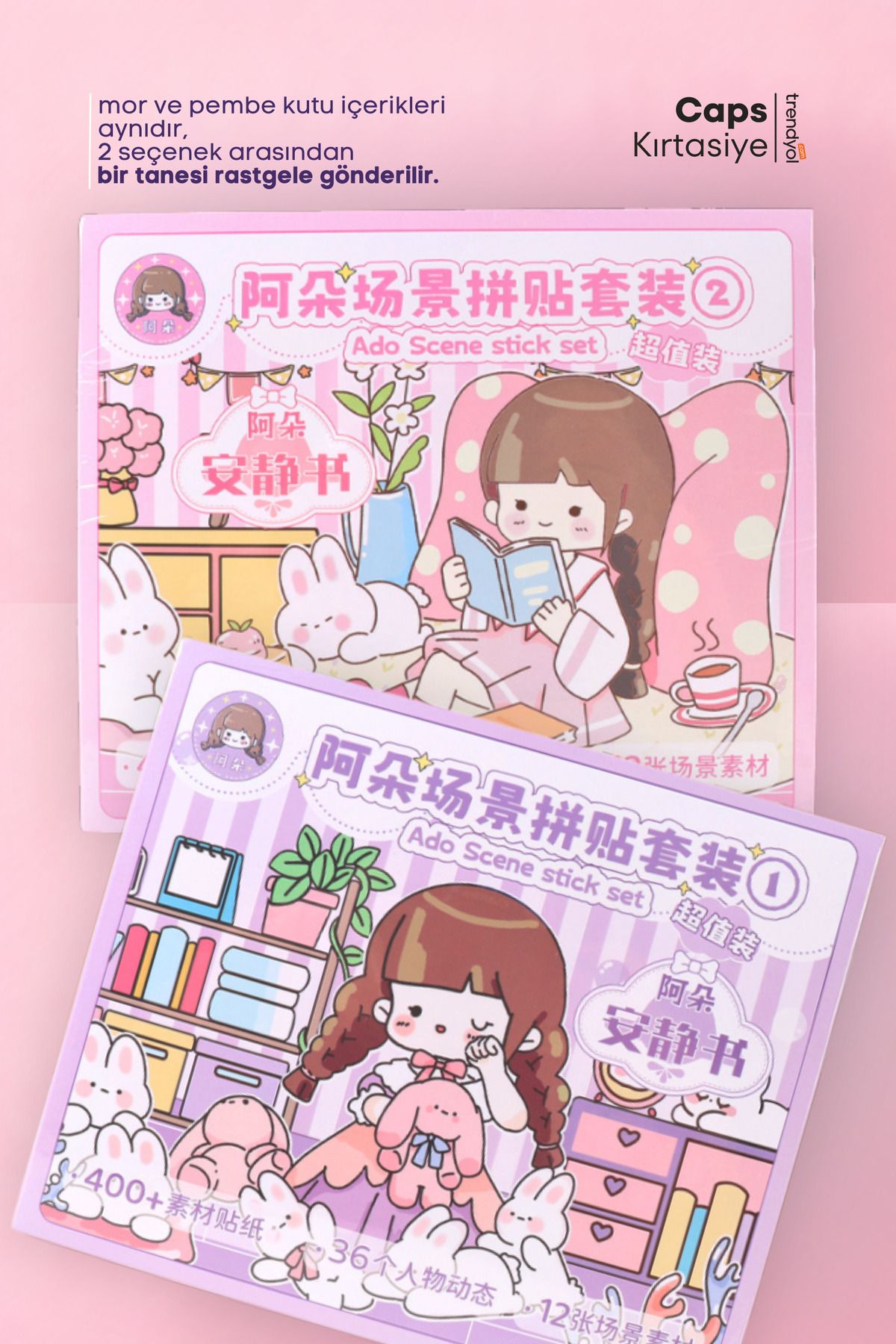 caps office Miya Ado 400+ Çıkartma Seti 36 Karakter & 12 Sahne Sticker DIY Kawaii Çıkartmalar Kitabı