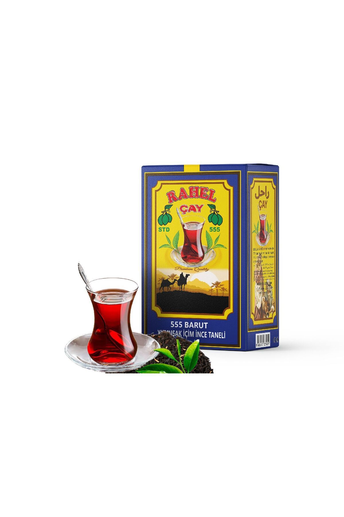 RAHEL MAVİ 800gr İTHAL ÇAY