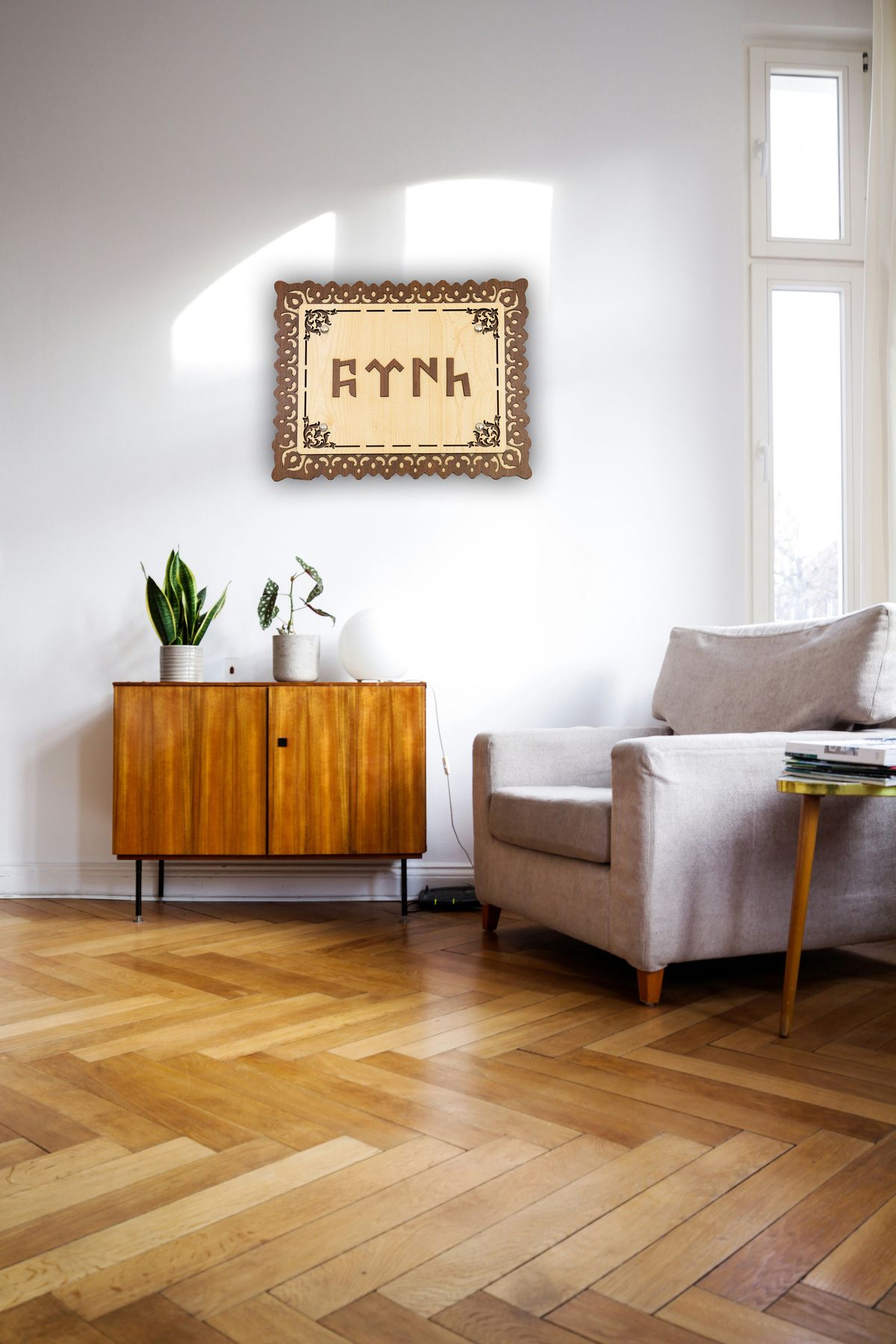 ccn design TÜRK Tablosu - 2 / Ahşap El Yapımı Sanatsal Desenli Hediyelik Dekoratif TÜRK Tablosu