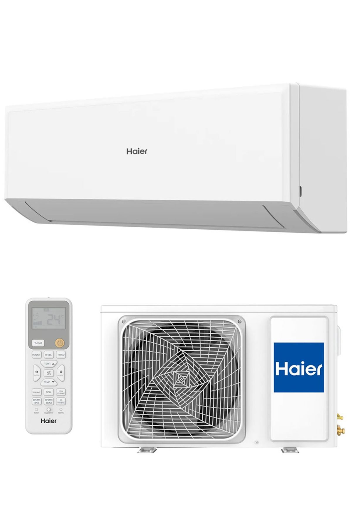 Closter Haier R-Plus AS68RDAHRA-TR A++ Wi-Fi 24000BTU Duvar Inverter Tipi Klima