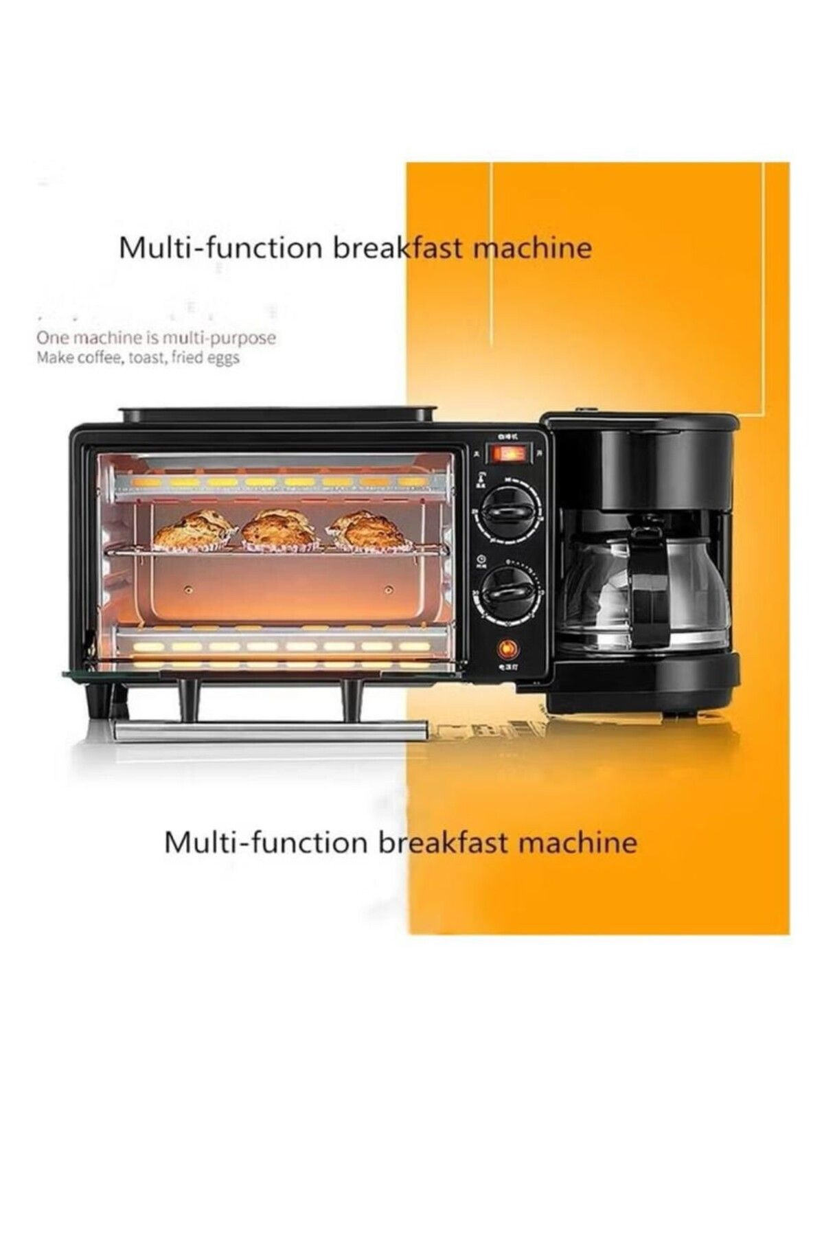 Generic-3 in 1 Breakfast Maker 1500W with 9L Oven – Coffee Maker, Toaster Oven & Griddle Combo 3