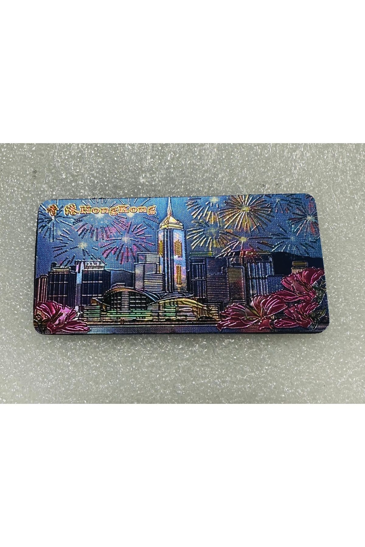 Magnetix Hong Kong koleksiyonluk plastik magnet