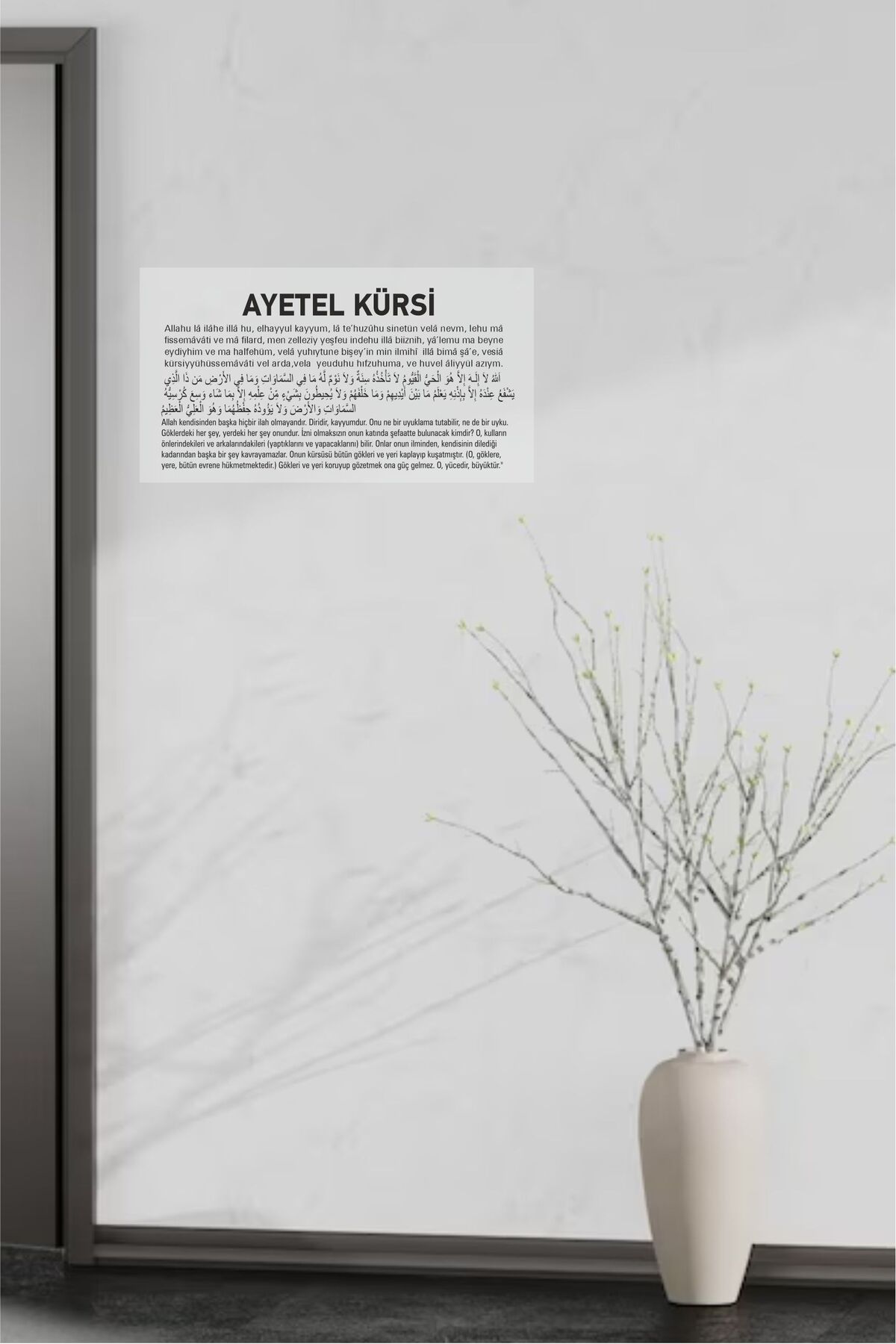 43 cici süsler organizasyon Ayetel Kürsi Şeffaf Sticker Arapça Türkçe Etiket 7x15 cm 2 adet