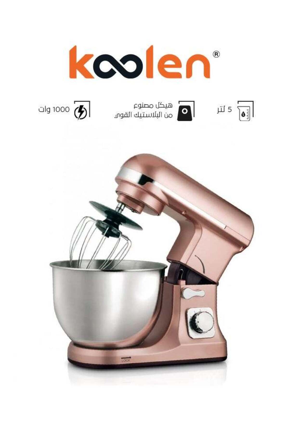 Koolen Electric Mixer 5 L 1000 W 801113005 Pink