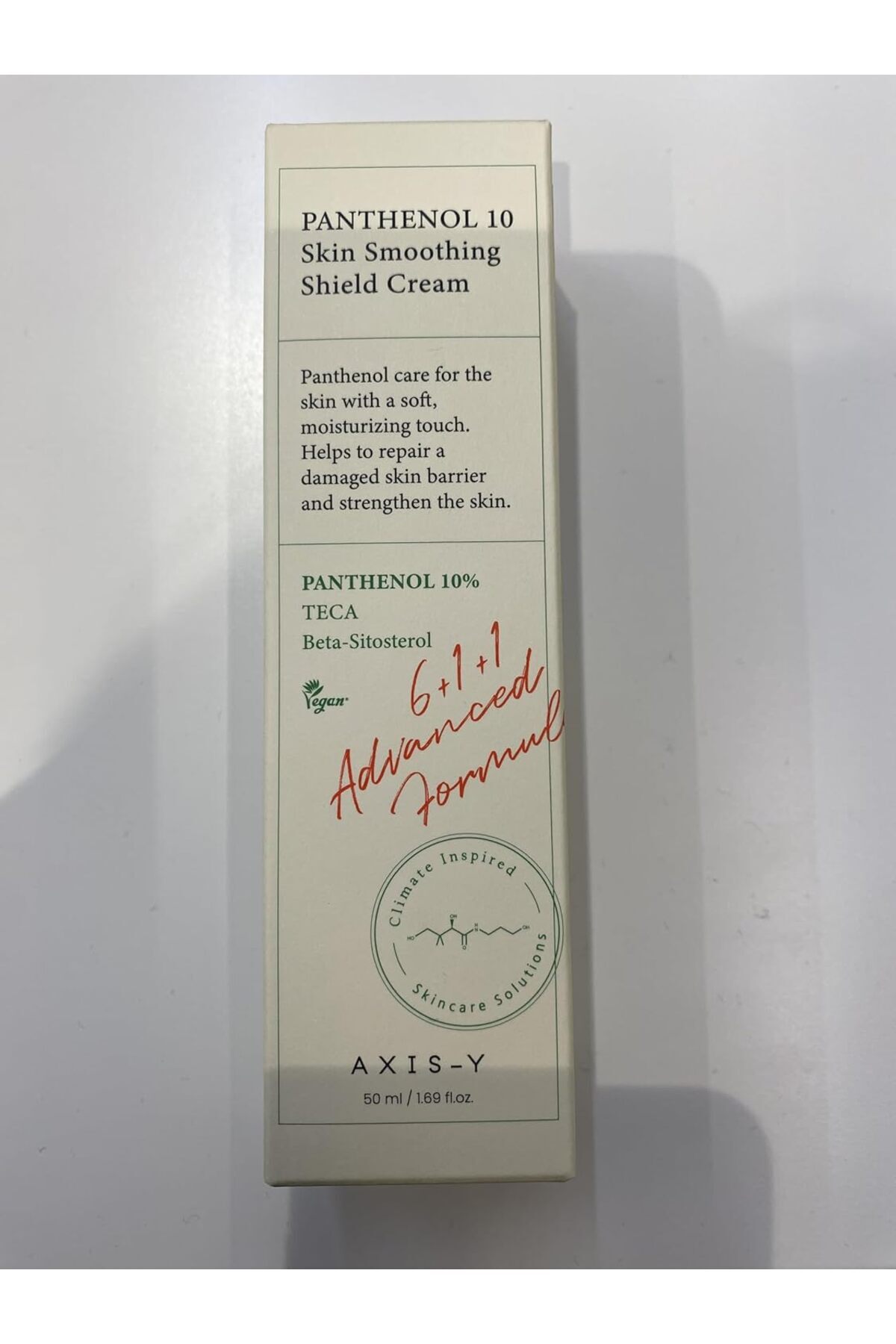 AXIS-Y-كريم AXIS-Y Panthenol 10 لتنعيم البشرة 50 مل 3