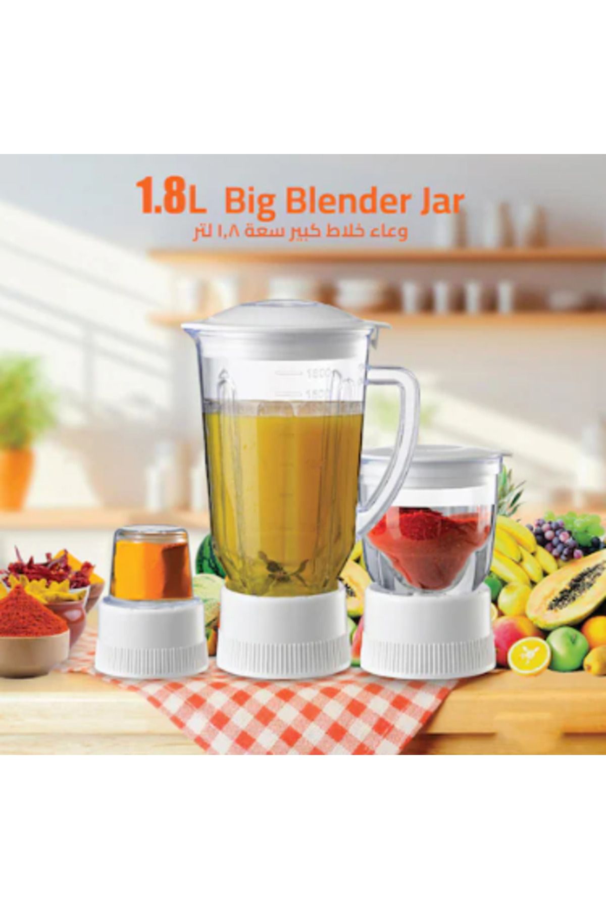 Generic-4 in 1 Blender & Juicer, 3-Speed, Ice Crusher, Chopper, Grinder, Juice Jug, Safety Interlock 2