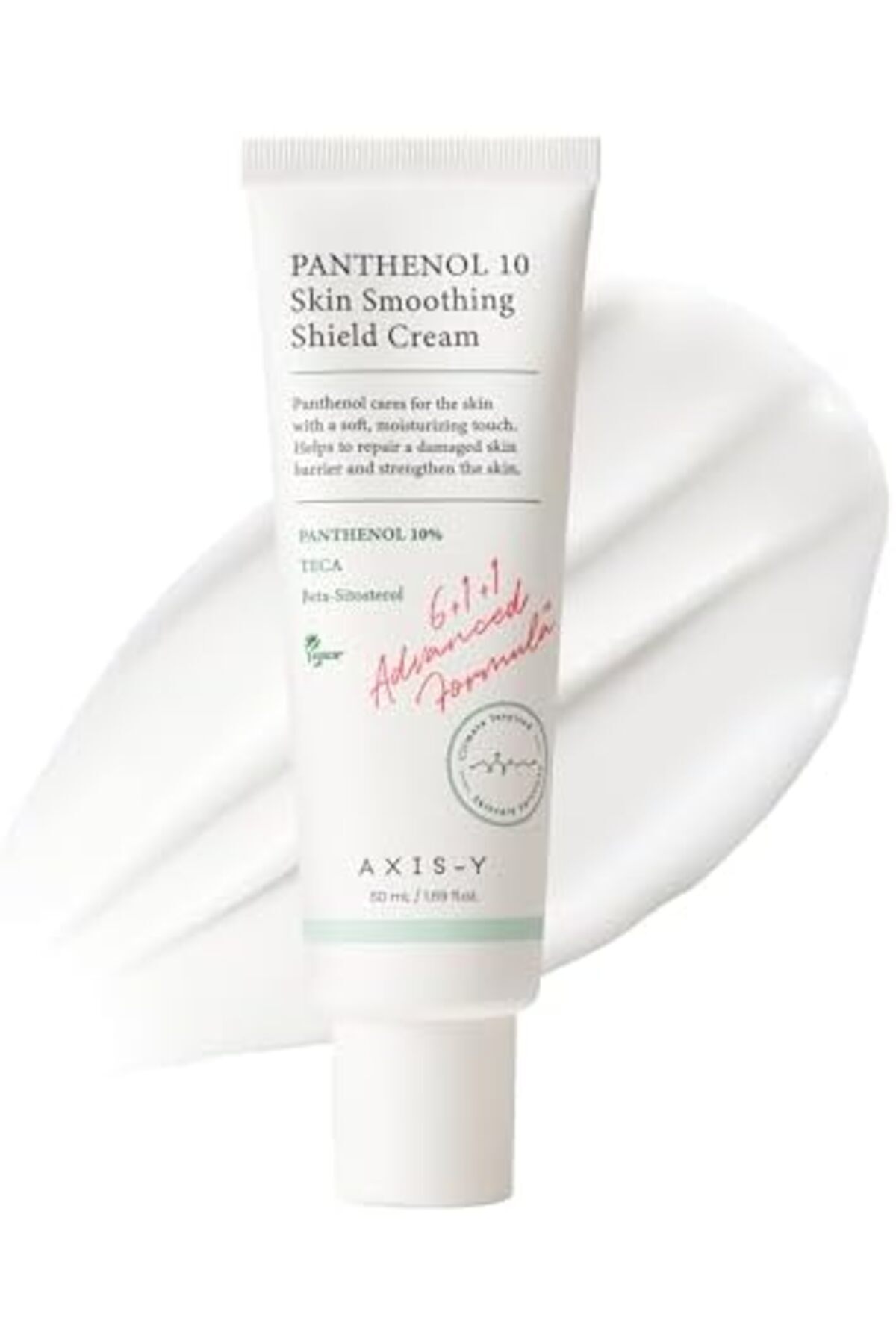 AXIS-Y-كريم AXIS-Y Panthenol 10 لتنعيم البشرة 50 مل 2
