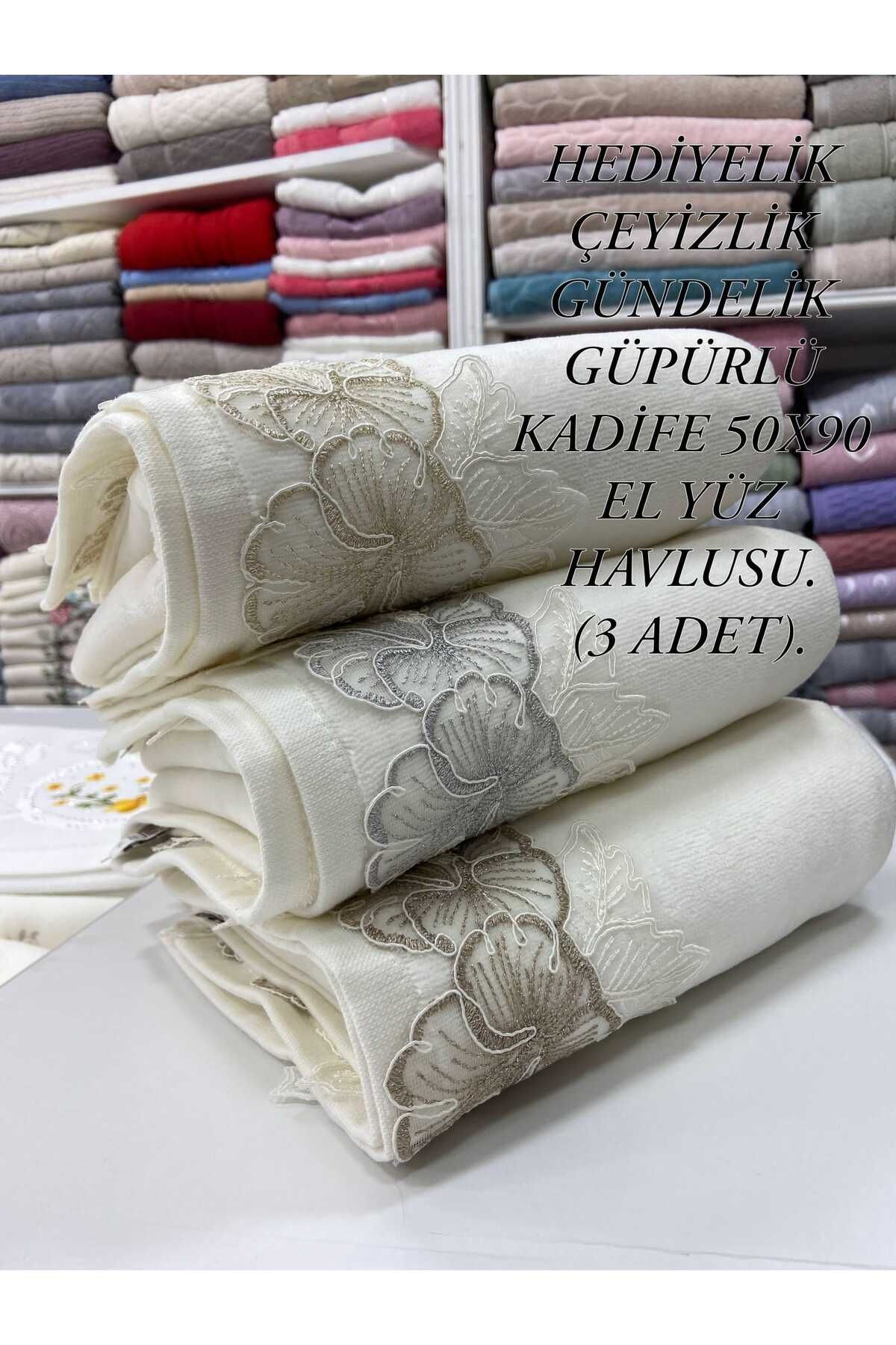 HMZ TEKSTİL HEDİYELİK ÇEYİZLİK GÜNDELİK GÜPÜRLÜ KADİFE 3 ADET EL YÜZ HAVLUSU 50X90 .