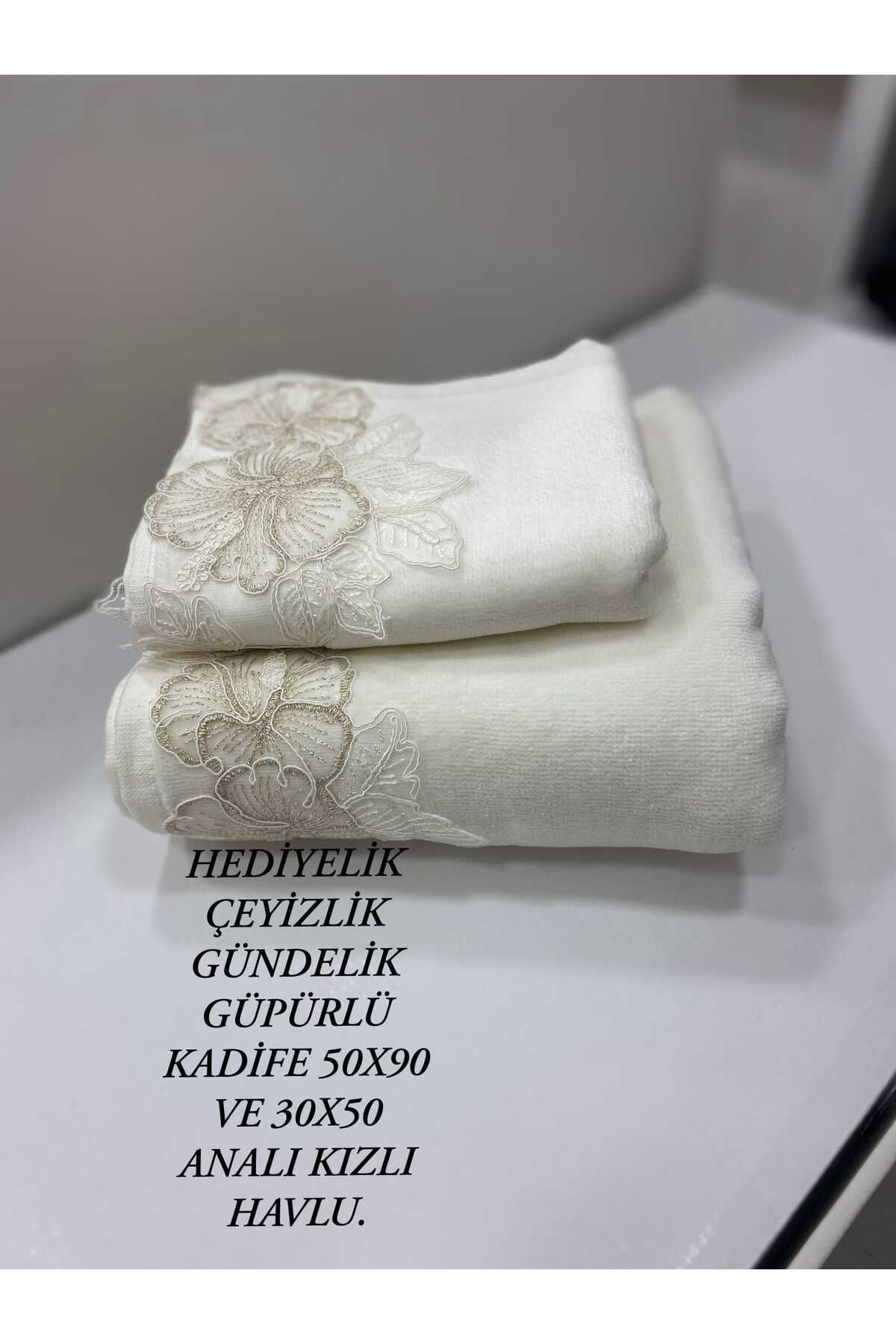 HMZ TEKSTİL HEDİYELİK ÇEYİZLİK BOHÇALIK ANALI KIZLI GÜPÜRLÜ KADİFE HAVLU . (30X50+50X90 ) HAVLU