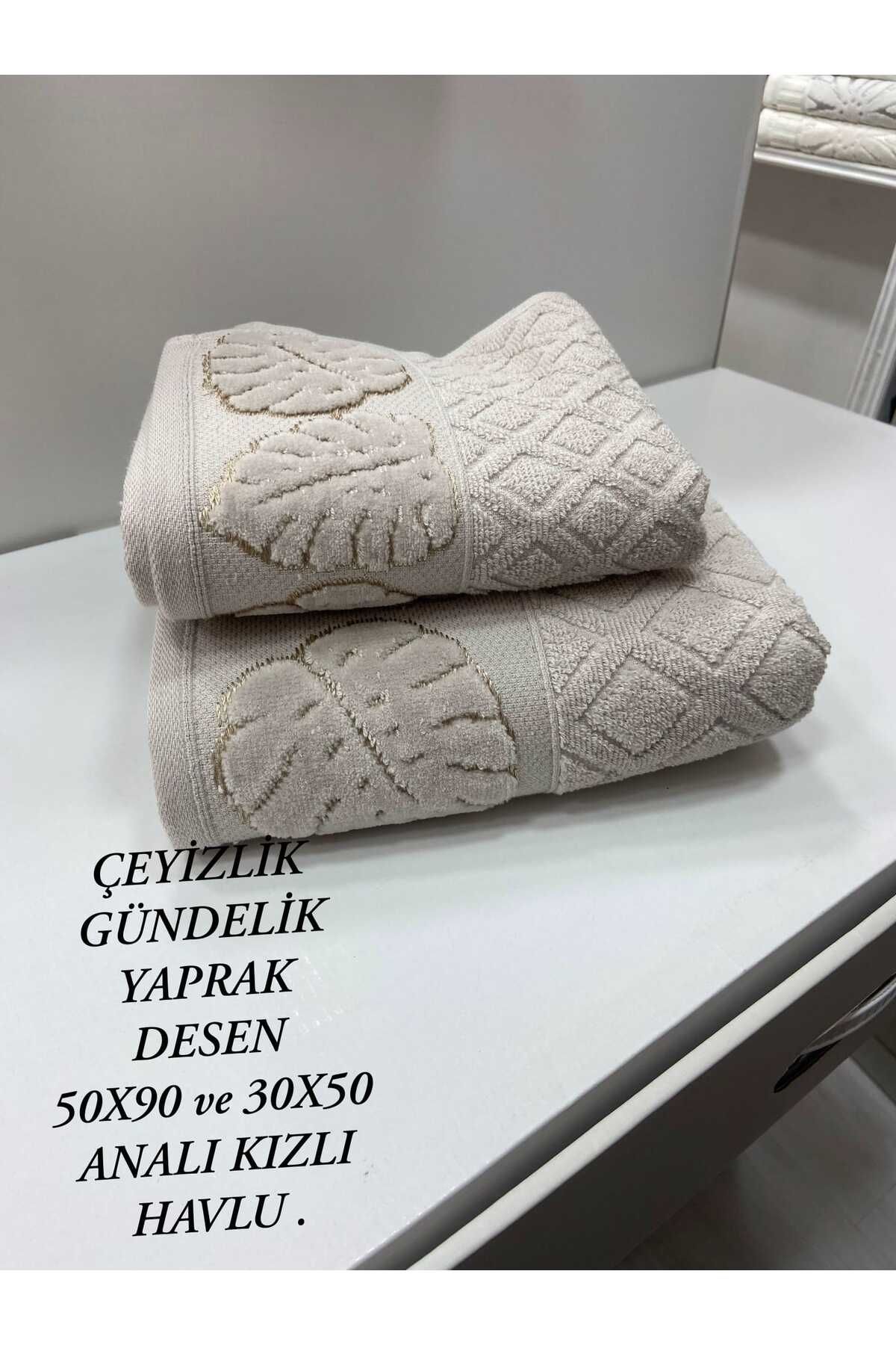 HMZ TEKSTİL HEDİYELİK ÇEYİZLİK BOHÇALIK YAPRAK DESENLİ PAMUKLU ANALI KIZLI HAVLU .