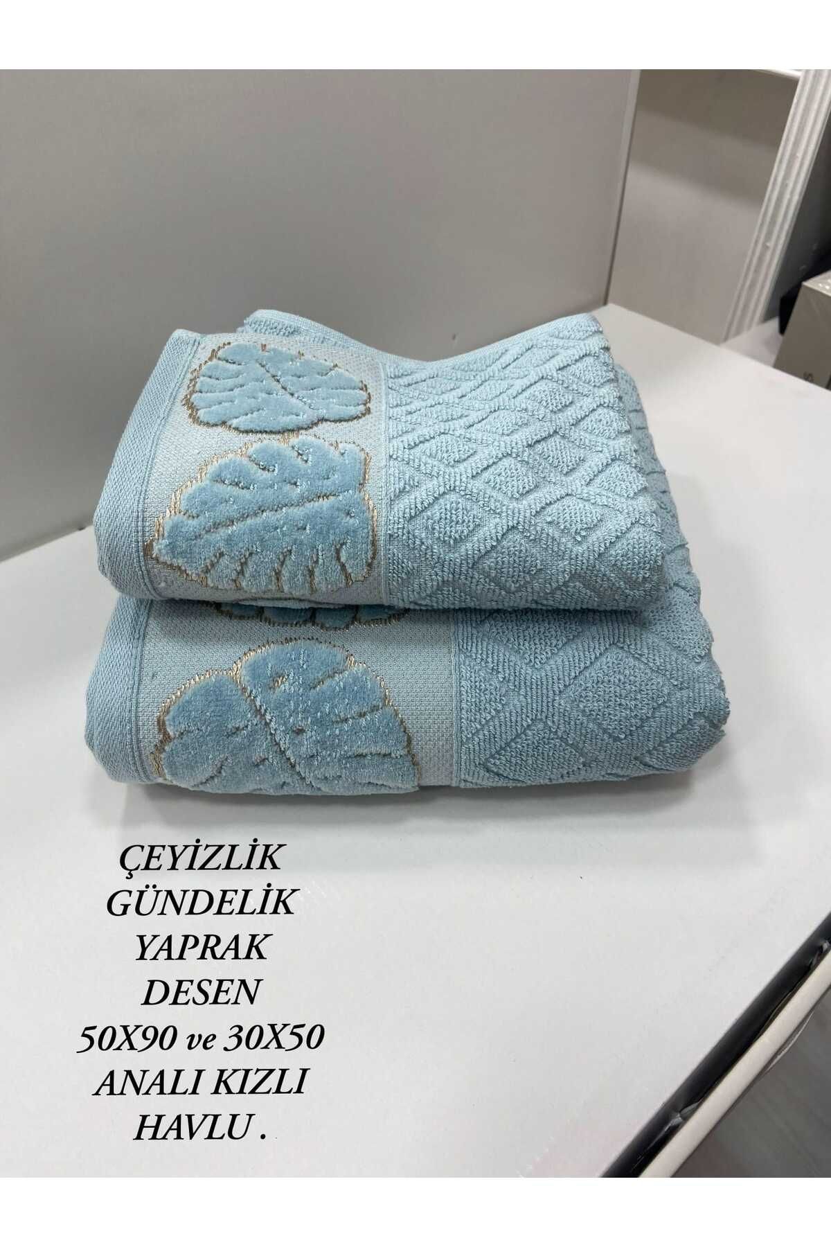 HMZ TEKSTİL HEDİYELİK ÇEYİZLİK BOHÇALIK YAPRAK DESENLİ PAMUKLU ANALI KIZLI HAVLU .