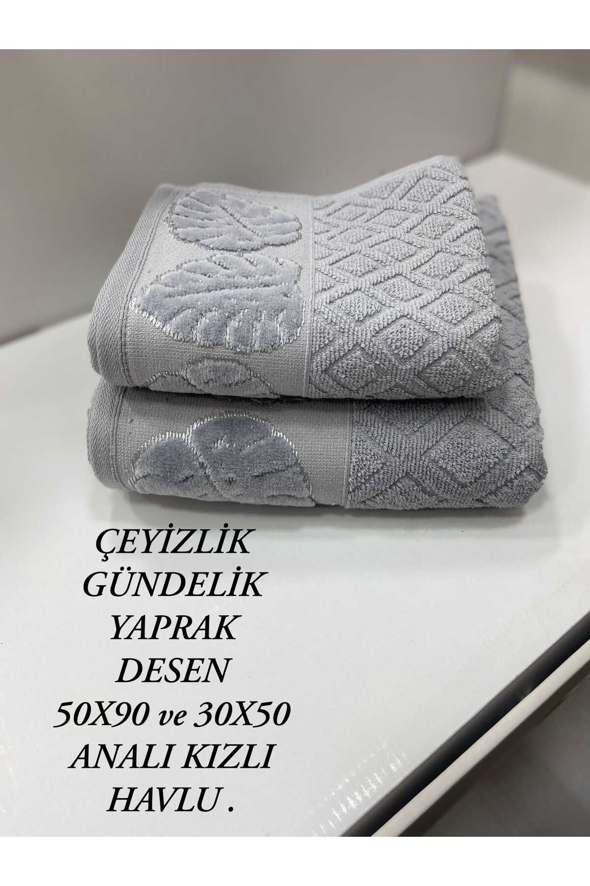 HMZ TEKSTİL HEDİYELİK ÇEYİZLİK BOHÇALIK YAPRAK DESENLİ PAMUKLU ANALI KIZLI HAVLU .