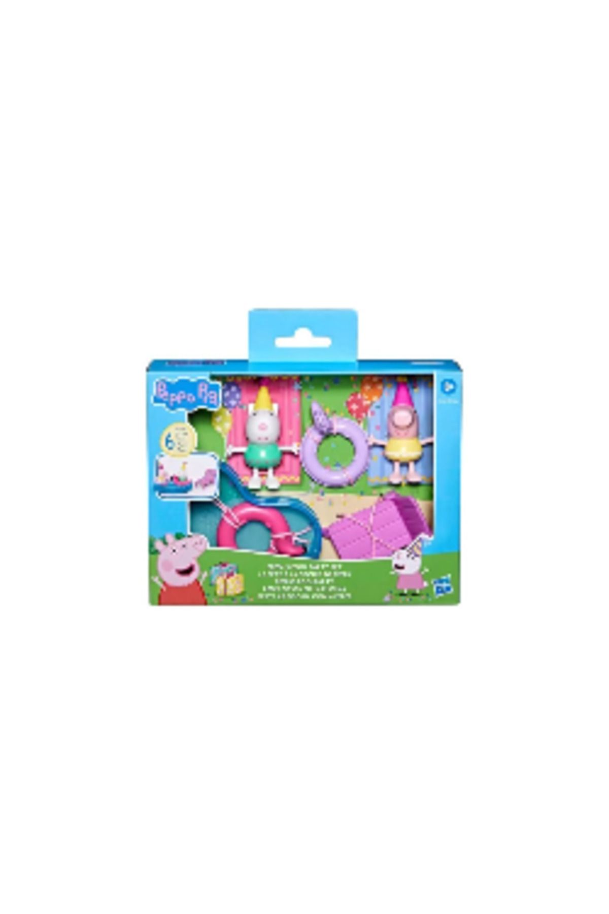 Peppa Pig-Peppa Pig Memories Play Set Peppa's Pool Party Set F9511 5