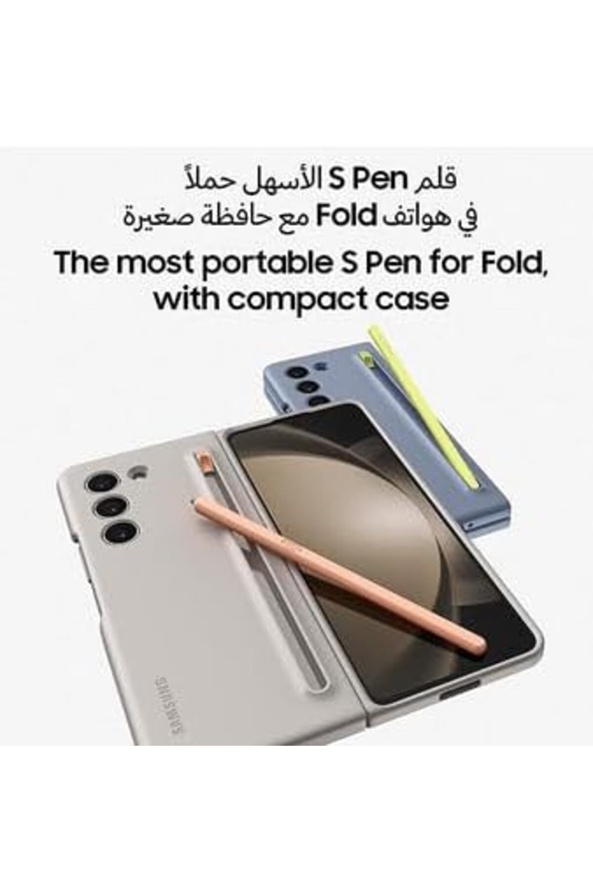 Samsung-هاتف Galaxy Z Fold 5 ثنائي الشريحة لون كريمي، ذاكرة وصول عشوائي (RAM) سعة 12 جيجابايت، وذاكرة تخزين سعة 512 جيجابايت، وشبكة الجيل الخامس - إصدار عالمي 3