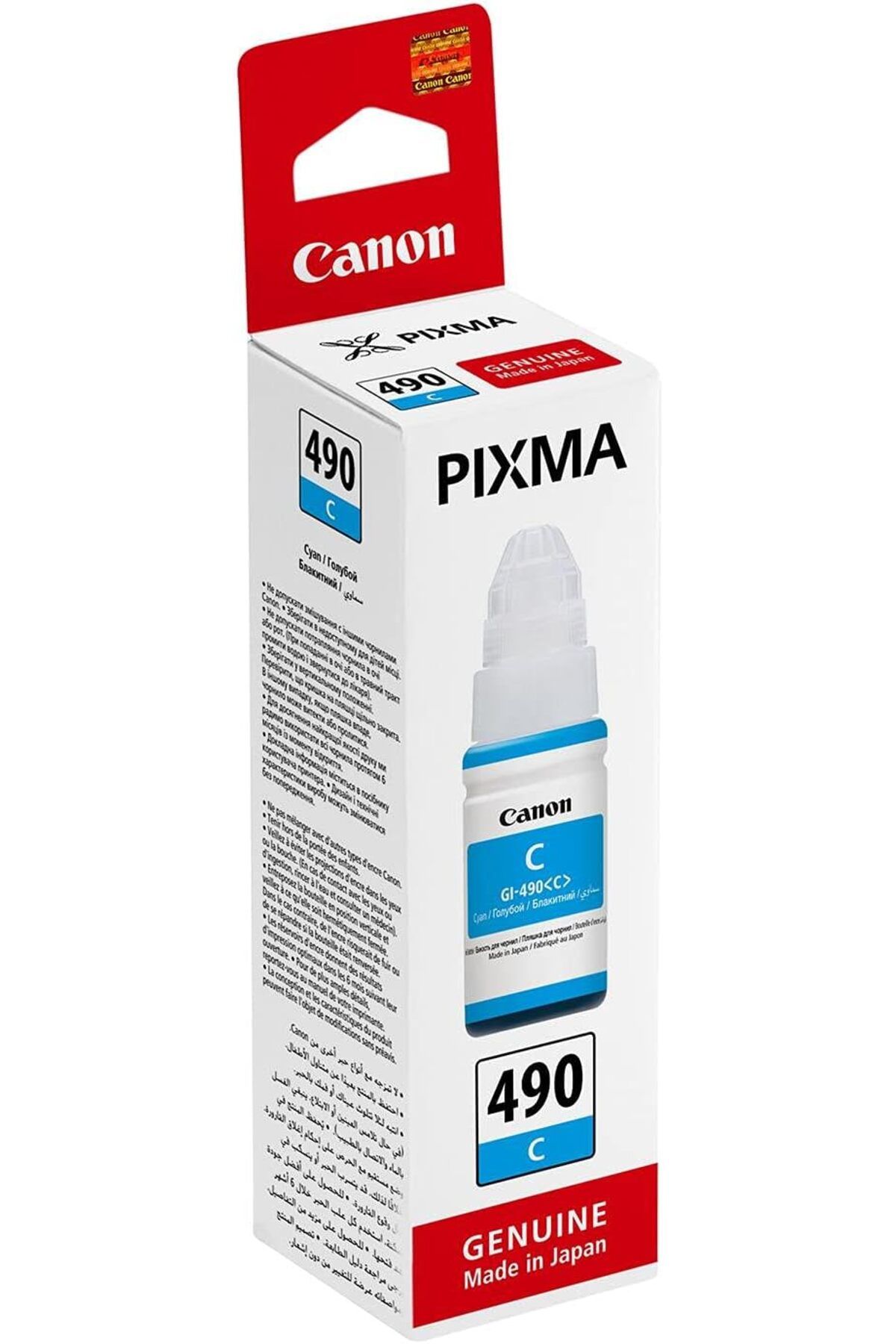Canon-كانون 0664C001 - حبر GI-490 C 3