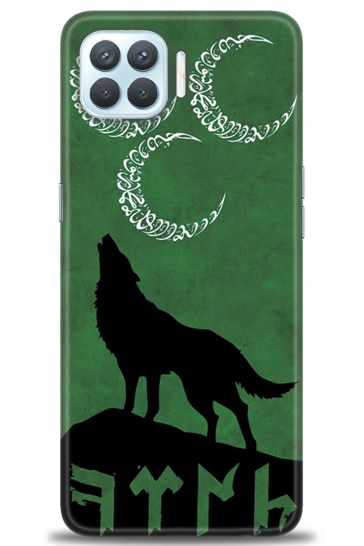 OPPO A73 İle Tam Uyumlu HD Baskılı Desenli Kılıf - Oppo - 468