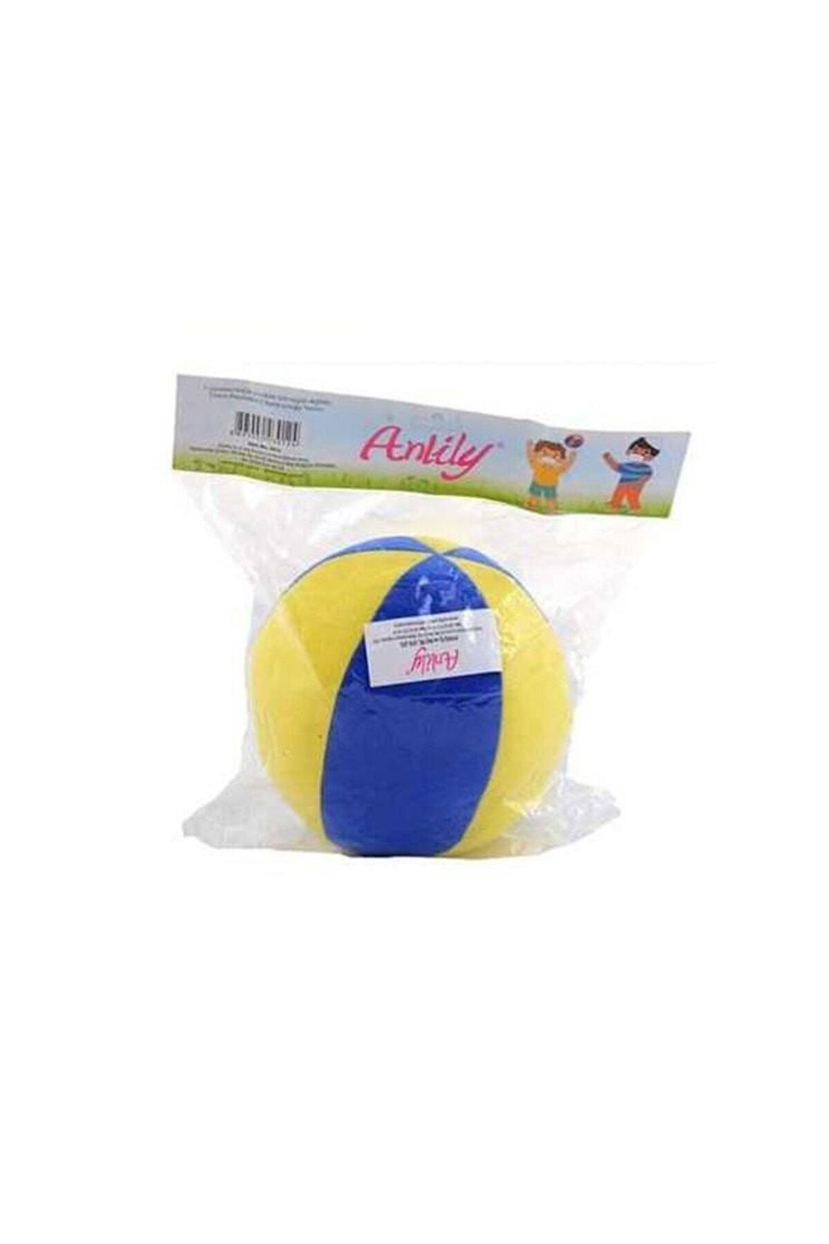 Gigi Çıngıraklı Peluş Top Küçük Boy 12 cm
