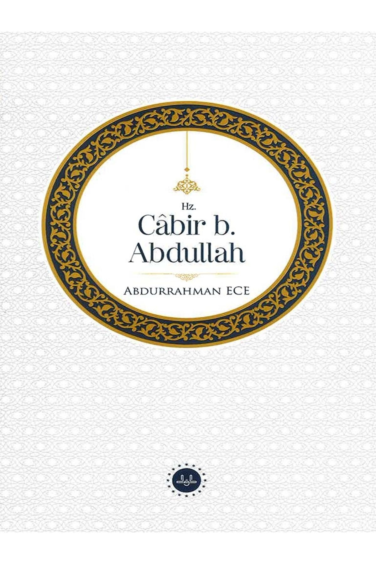 Diyanet İşleri Başkanlığı HZ.CABİR B.ABDULLAH-Doç. Dr. Abdurrahman ECE-diyanet