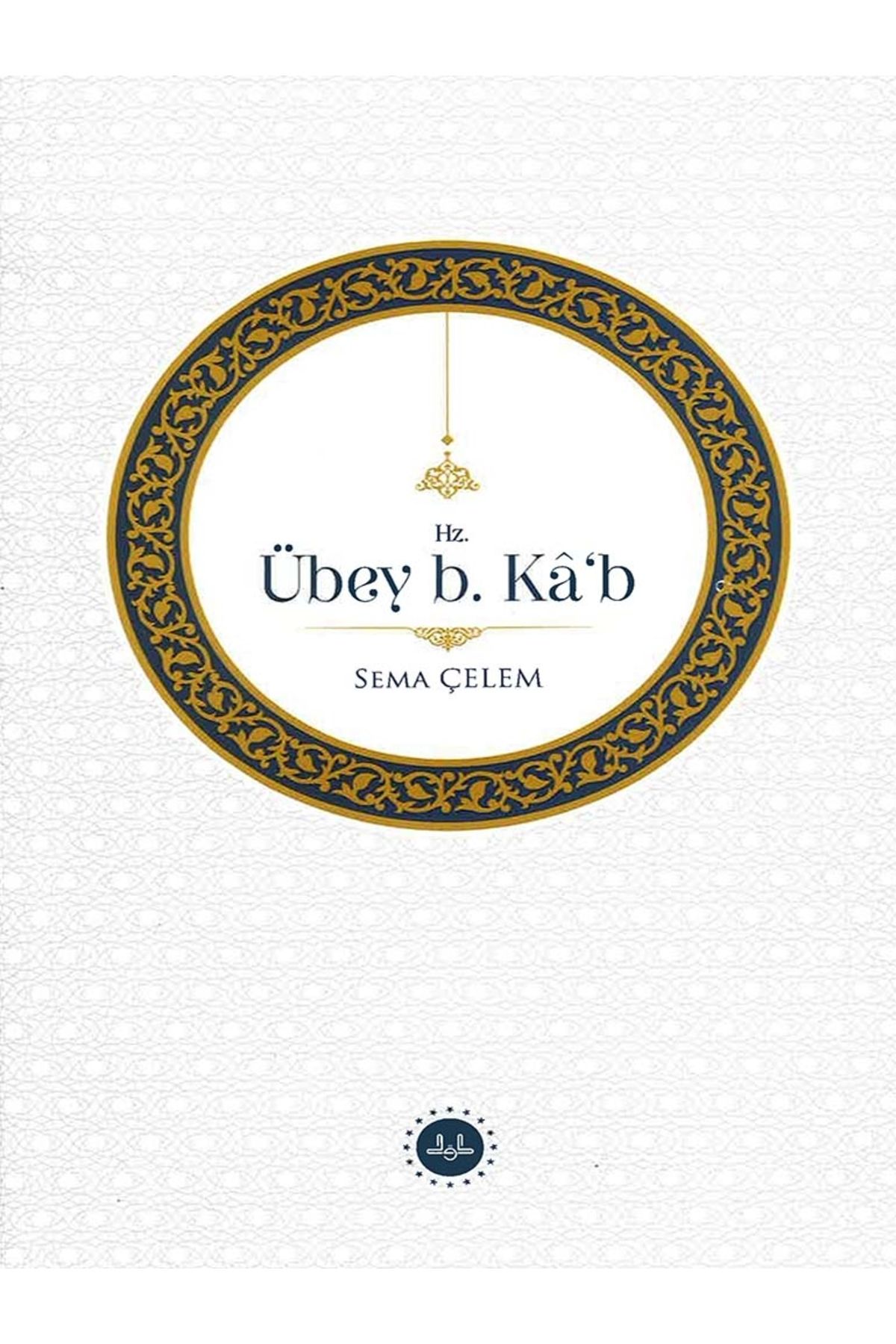 Diyanet İşleri Başkanlığı HZ.ÜBEY B. KAB-Doç. Dr. Sema ÇELEM