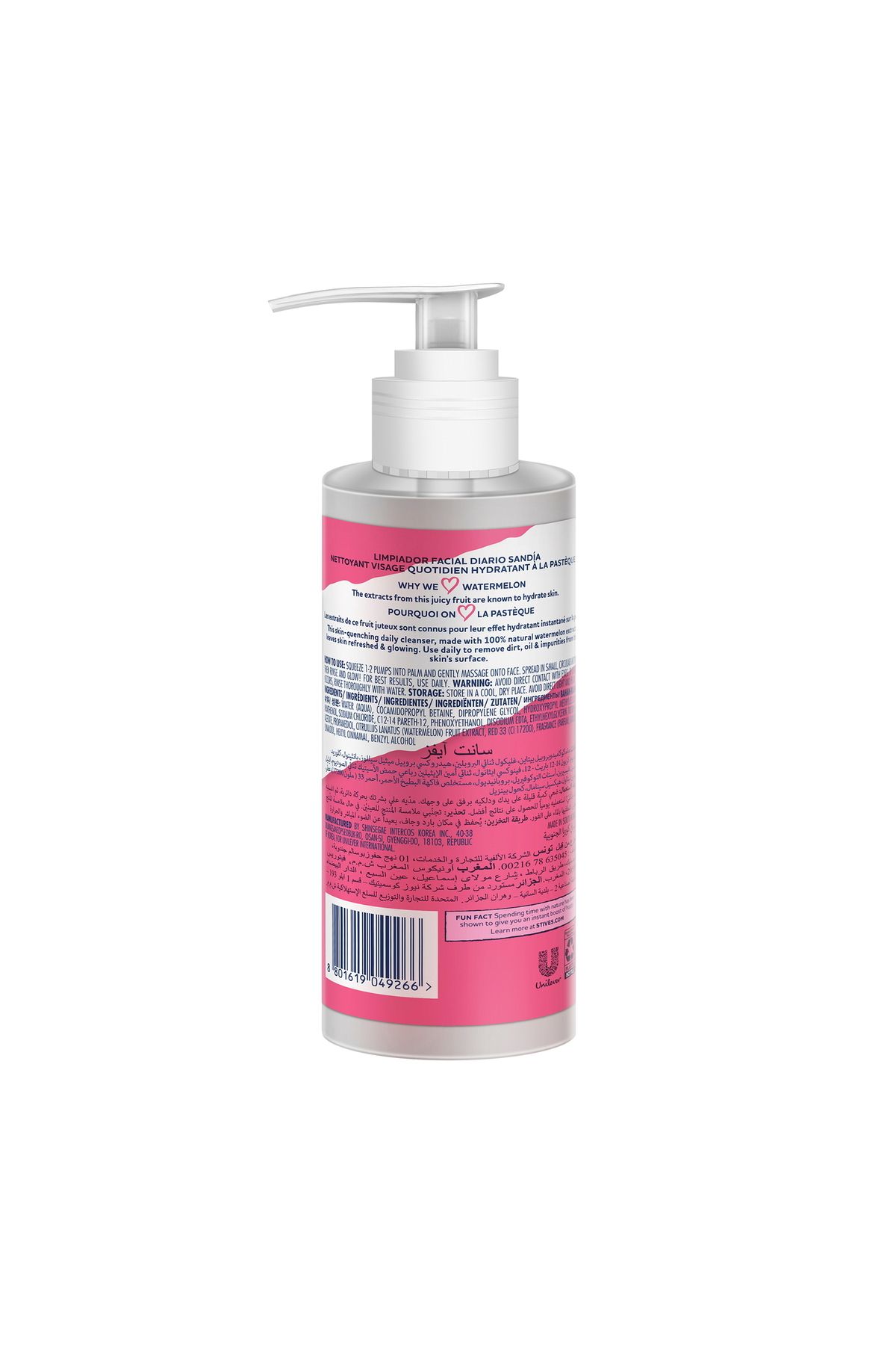 St. Ives-Hydrating Face Wash with Watermelon Extracts 200 ml 2
