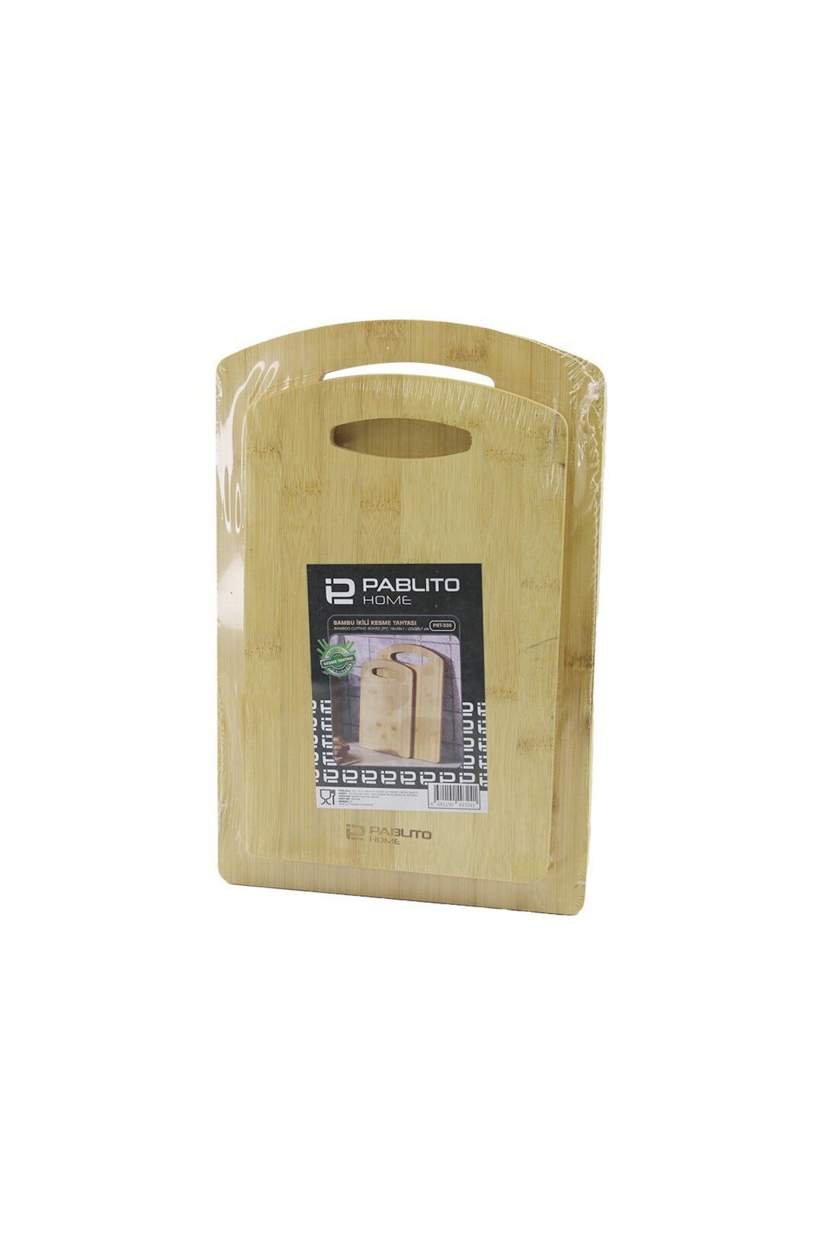 Vemora 2PCS SET AHŞAP BAMBU KESİM PANOSU - KESME TAHTASI 18X28X1CM--22X32X1CM (5166)