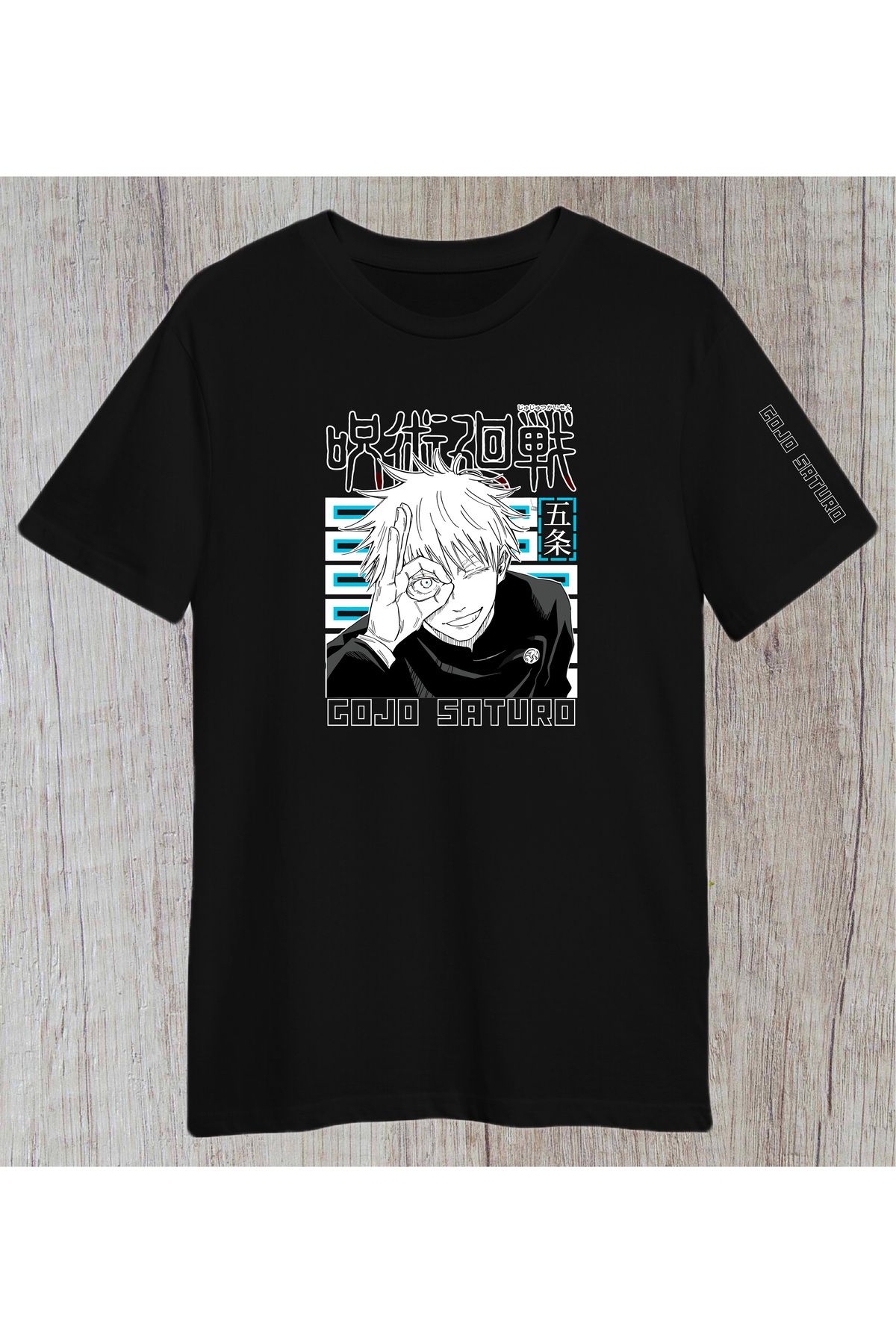 donamod Overize Gojo Saturo Anime Film Kol Baskı Tasarımlı Unisex Tişört T-shirt