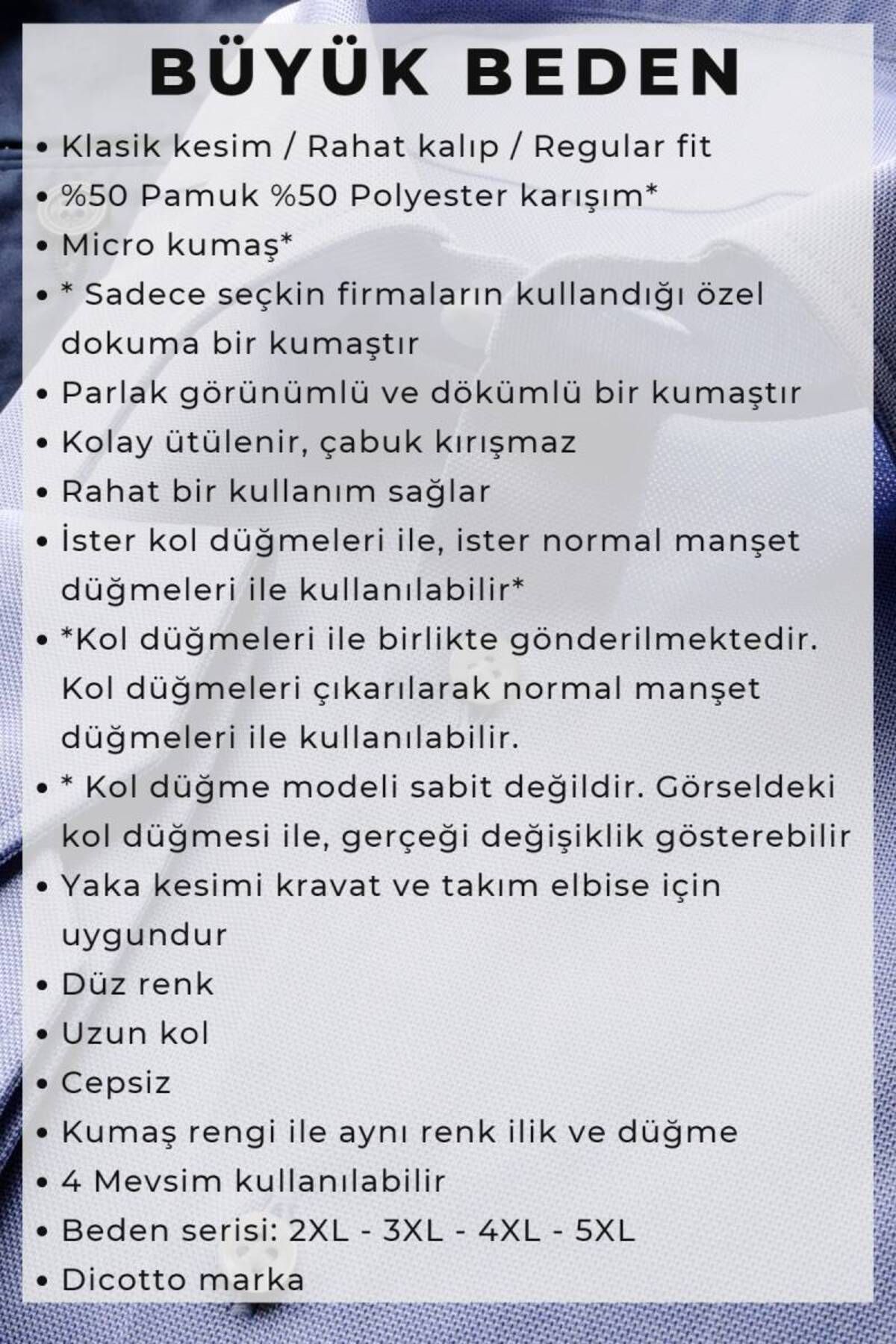 Dicotto-Мъжка риза с копчета за ръкавели в синьо, размер "Plus Size Relaxed Cut" и микро плат, стандартна кройка - 190-4 5