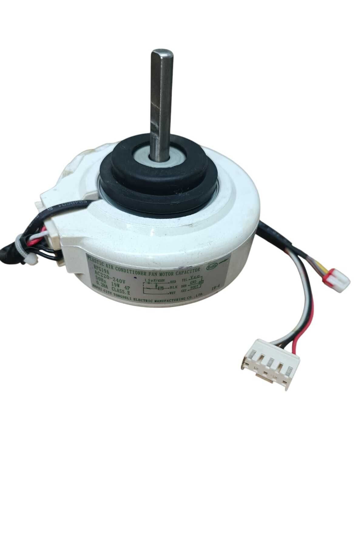 Baymak INVERTER İÇ ÜNİTE FAN MOTORU