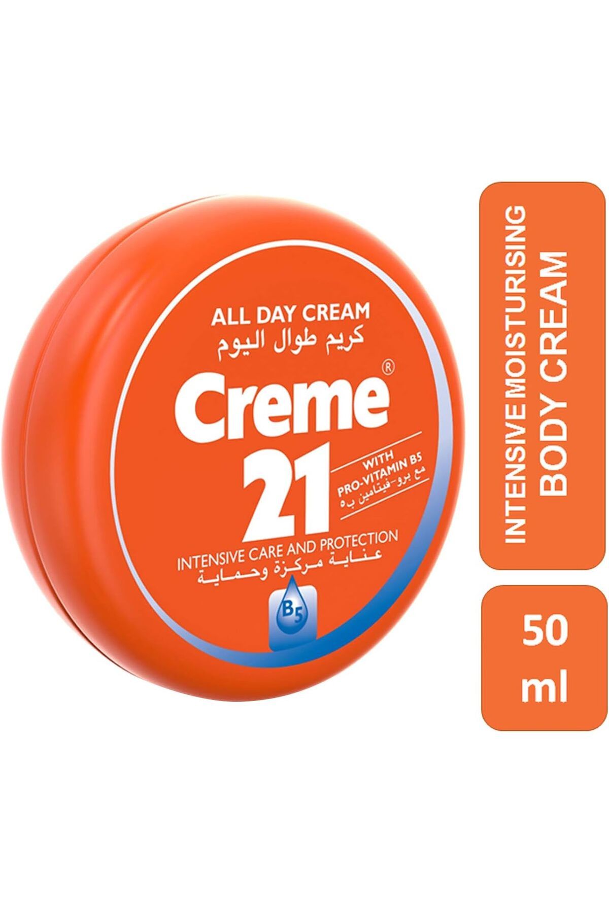 Creme 21-CREME21 ALL DAY CREAM - 50ML 2