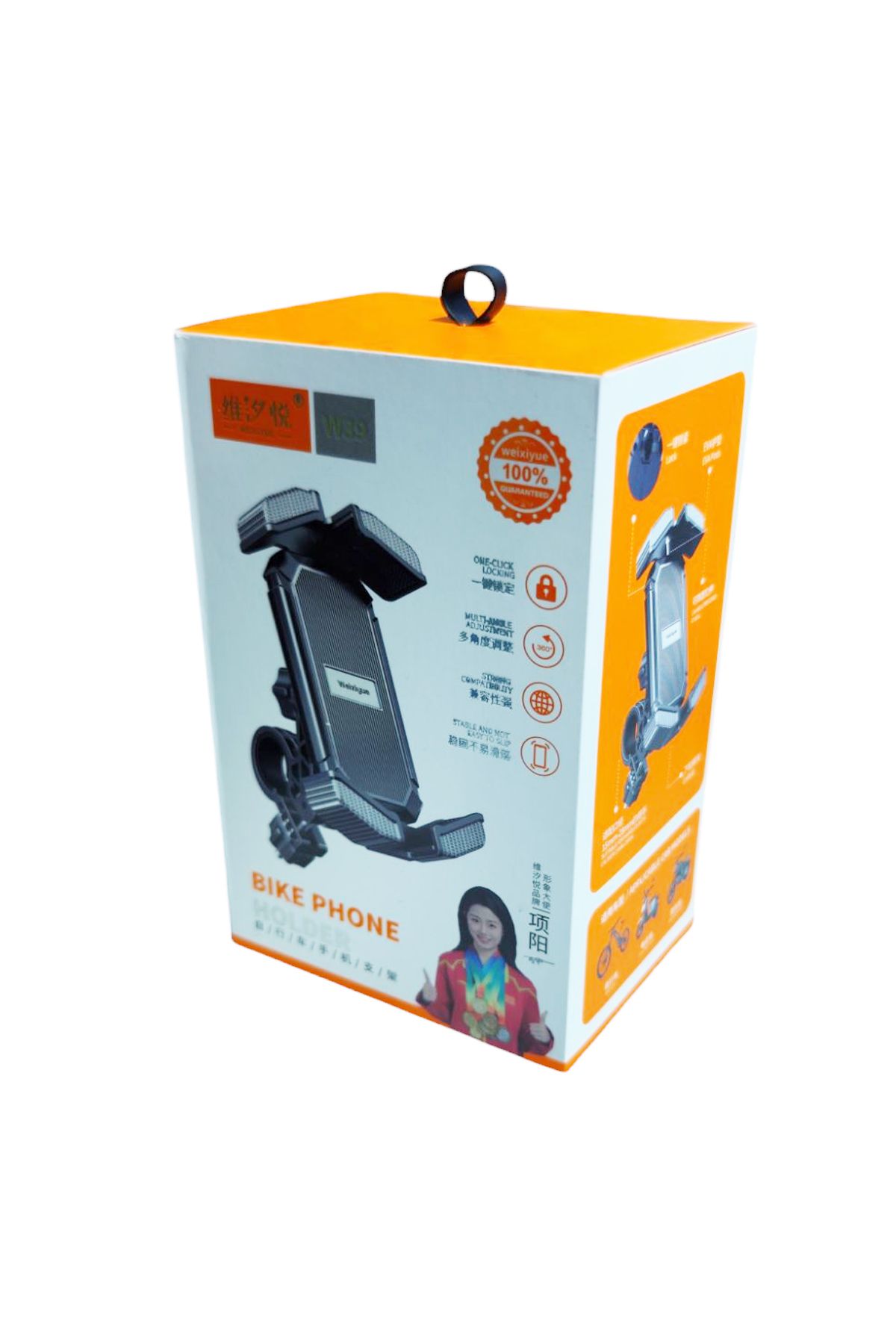 resolut Motosiklet Bisiklet ve Scooter İçin Gidon Uyumlu Telefon Tutucu Kilit mekanizmalı 5-7 inç