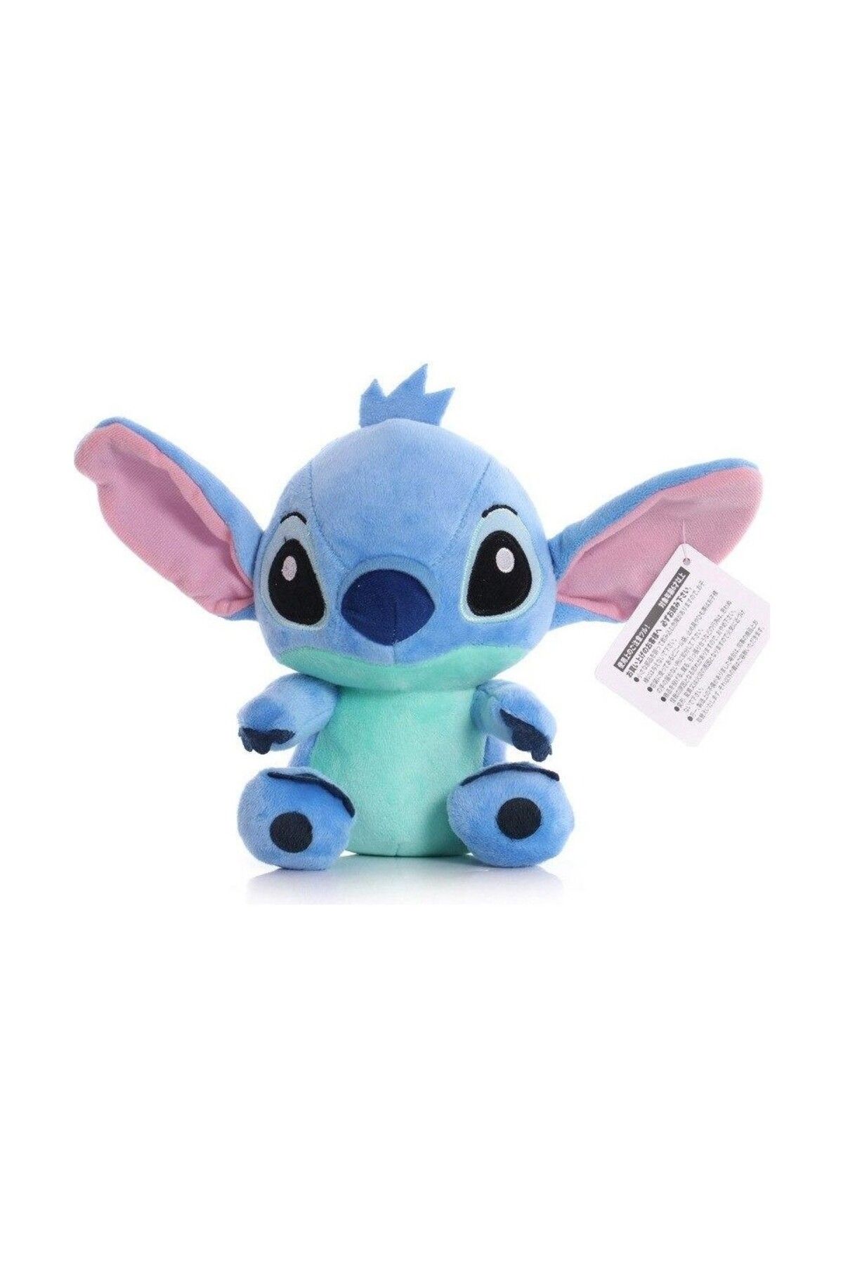 Mıncır Shop Disney Lilo And Stitch 20 cm Sevimli Peluş Oyuncak