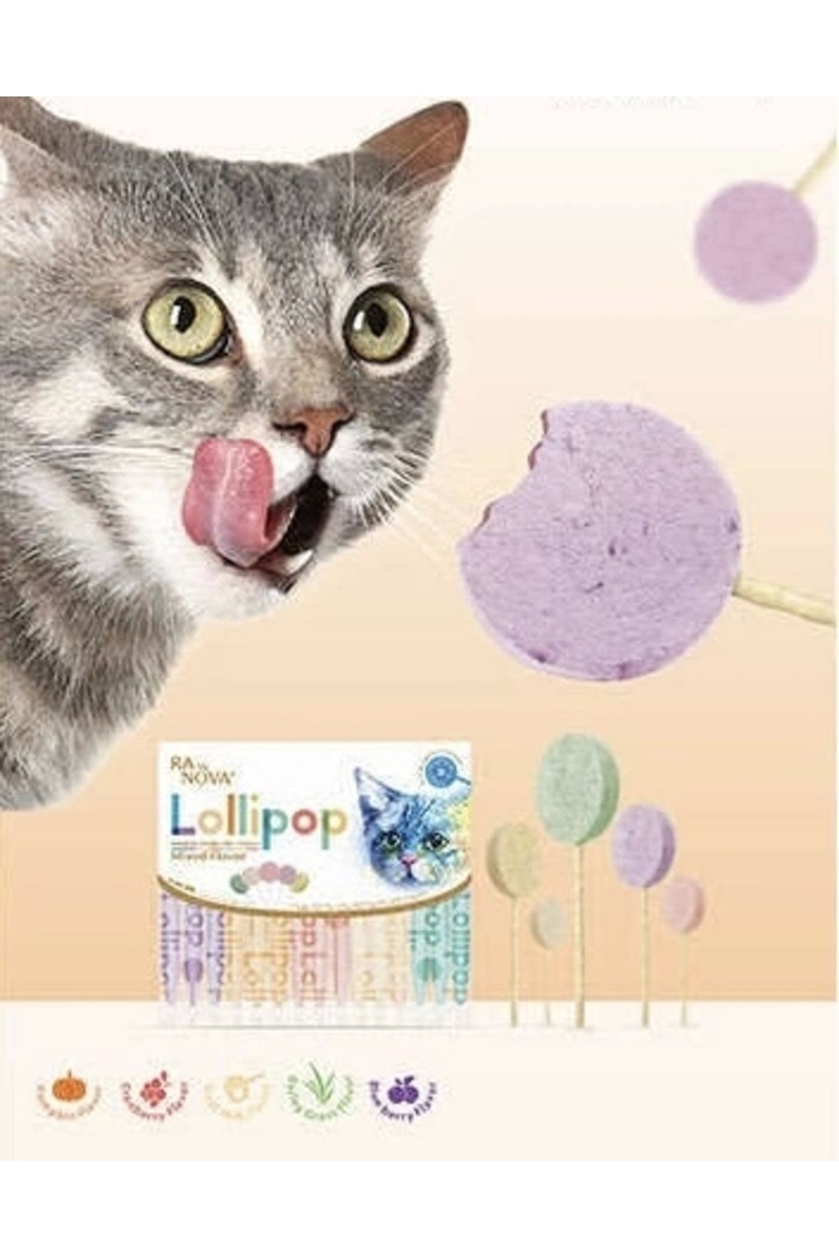 TTT Kedi Lolipopu Ödül 15 Adet
