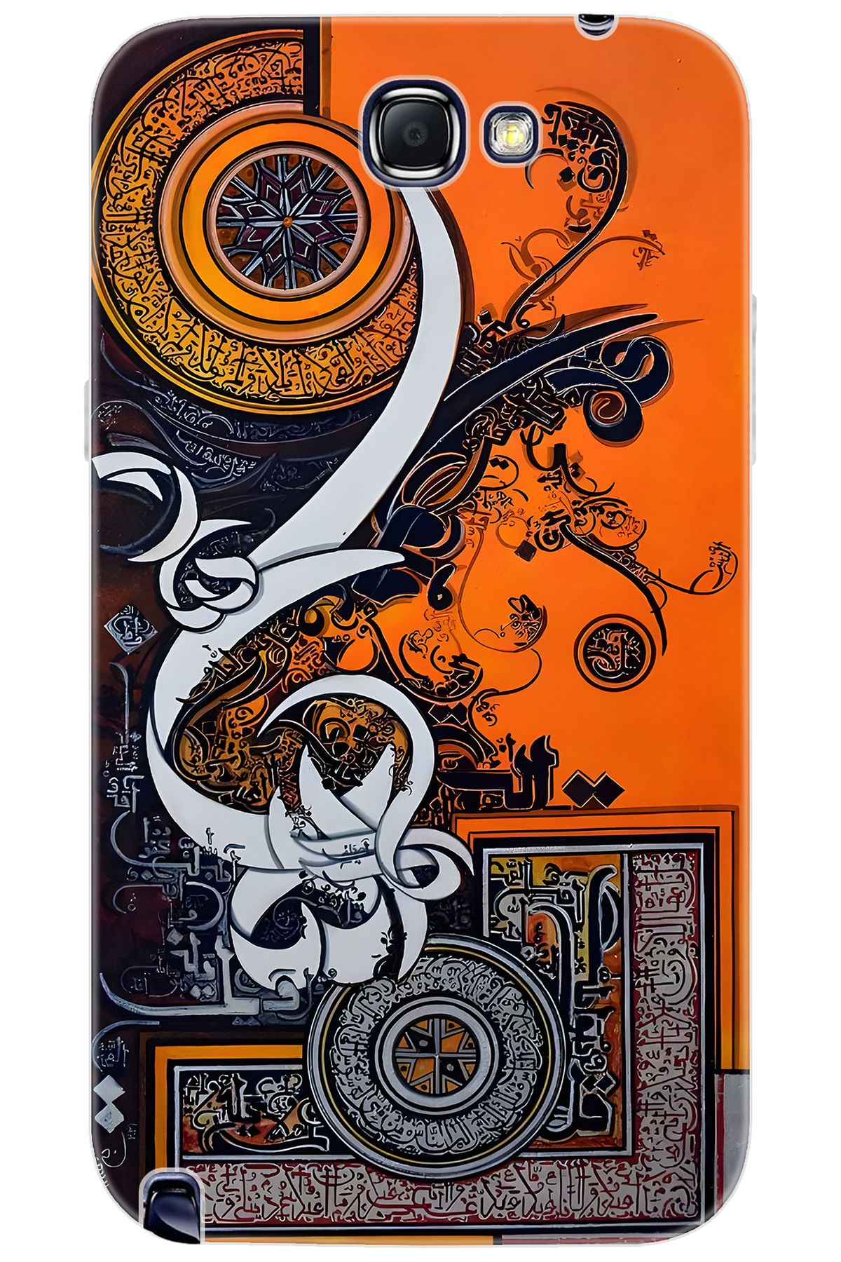 Ceppare Samsung Galaxy Note 2 (GT-N7100) Uyumlu Kılıf Desenli Silikon Kaligrafi Tasarım STK:649 CP-So9uEIQ