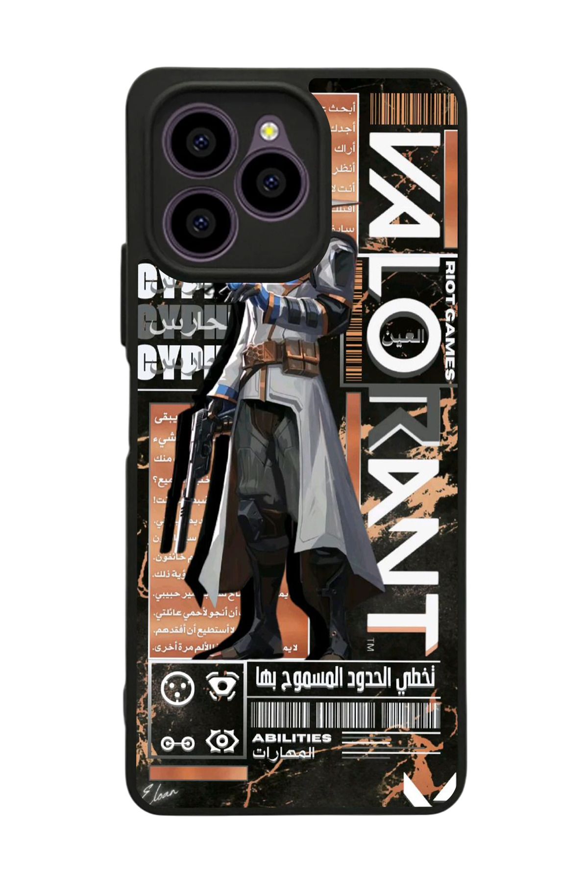 omix X6 uyumlu Siyah Silikon Kılıf - Yumuşak, Şık ve Dayanıklı Koruma