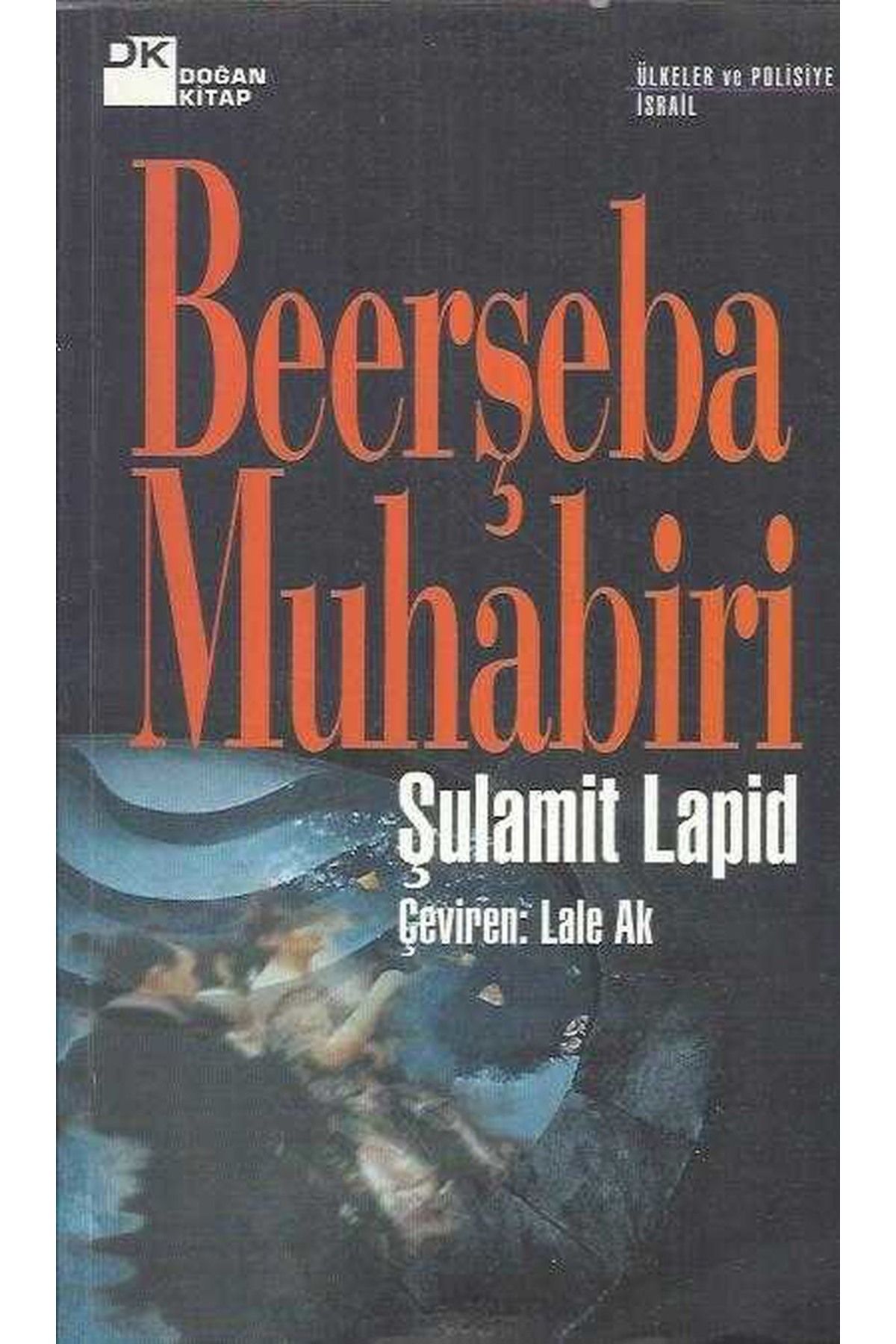 Literatürk Academia Beerşeba Muhabiri - Şulamit Lapid