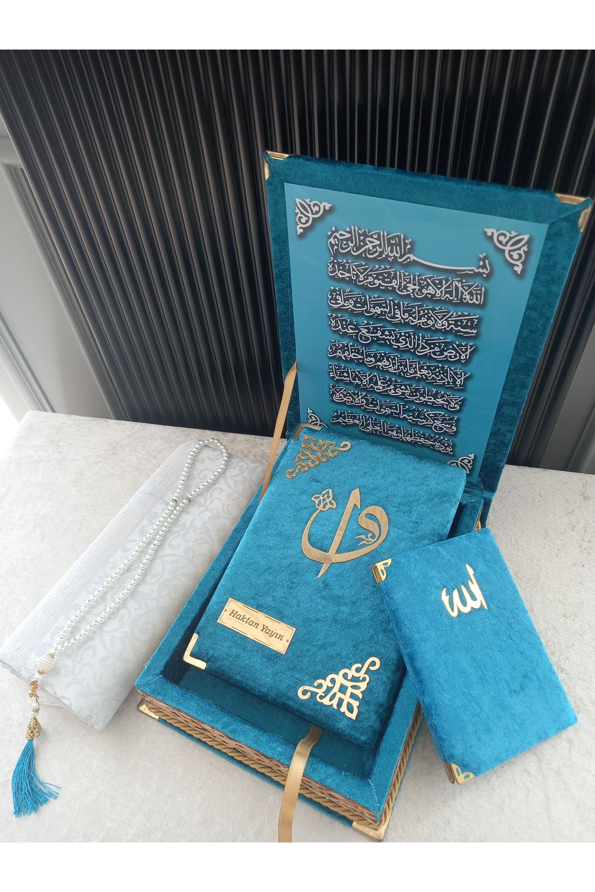 Haktan Yayın Dağıtım Kişiye Özel Ayetel Kürsi Yazılı Kadife Kaplı Plaket Kutulu Kuranı Kerim Lüx Hediye Turkuaz