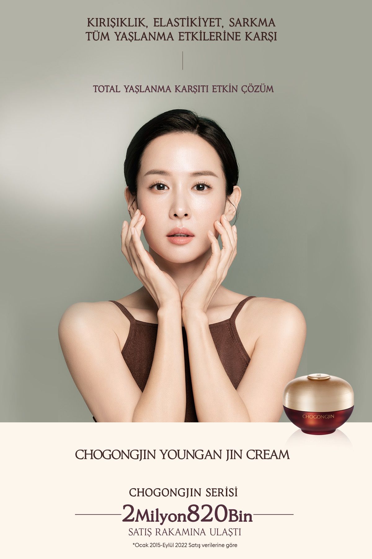 Missha-Total Anti-Aging and Anti-Wrinkle Care Offering Cream Chogongjin Youngan Jin Cream 2