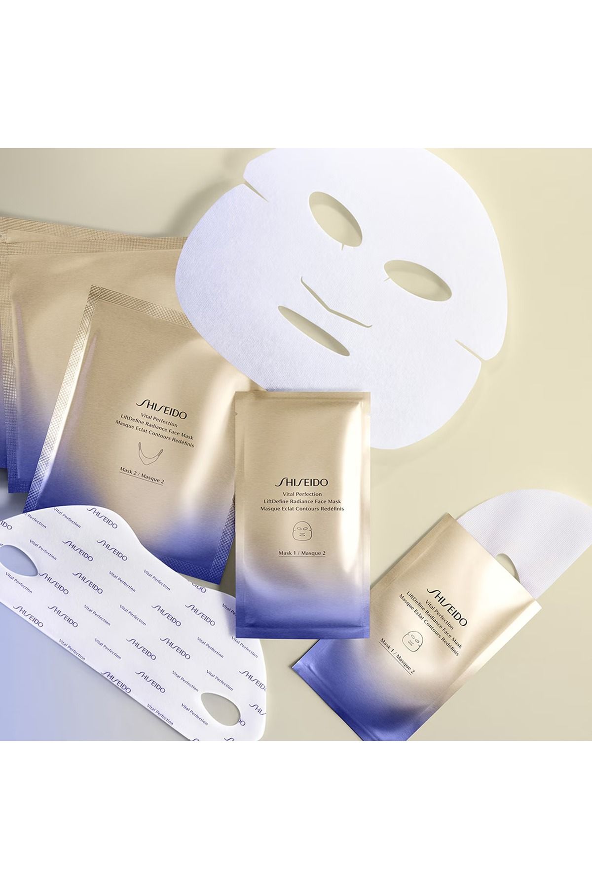 Shiseido Perfection - Lift Define Radiance Anti-aging Face Mask