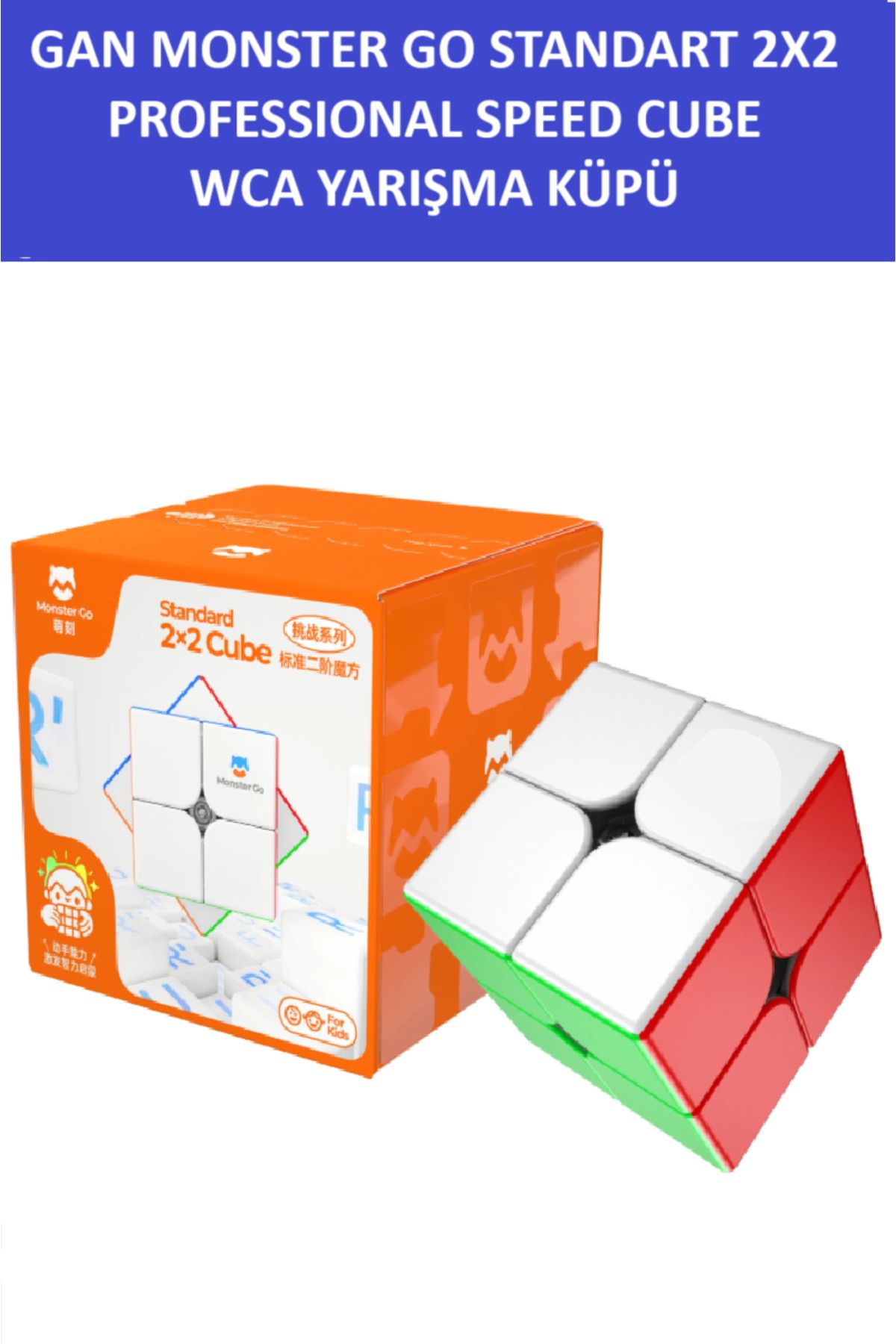 ZETCONCEPT GAN MG 251 STANDART PROFESYONEL MAGIC SPEED CUBE -GAN 2X2 PROFESYONEL ZEKA SABIR KÜPÜ