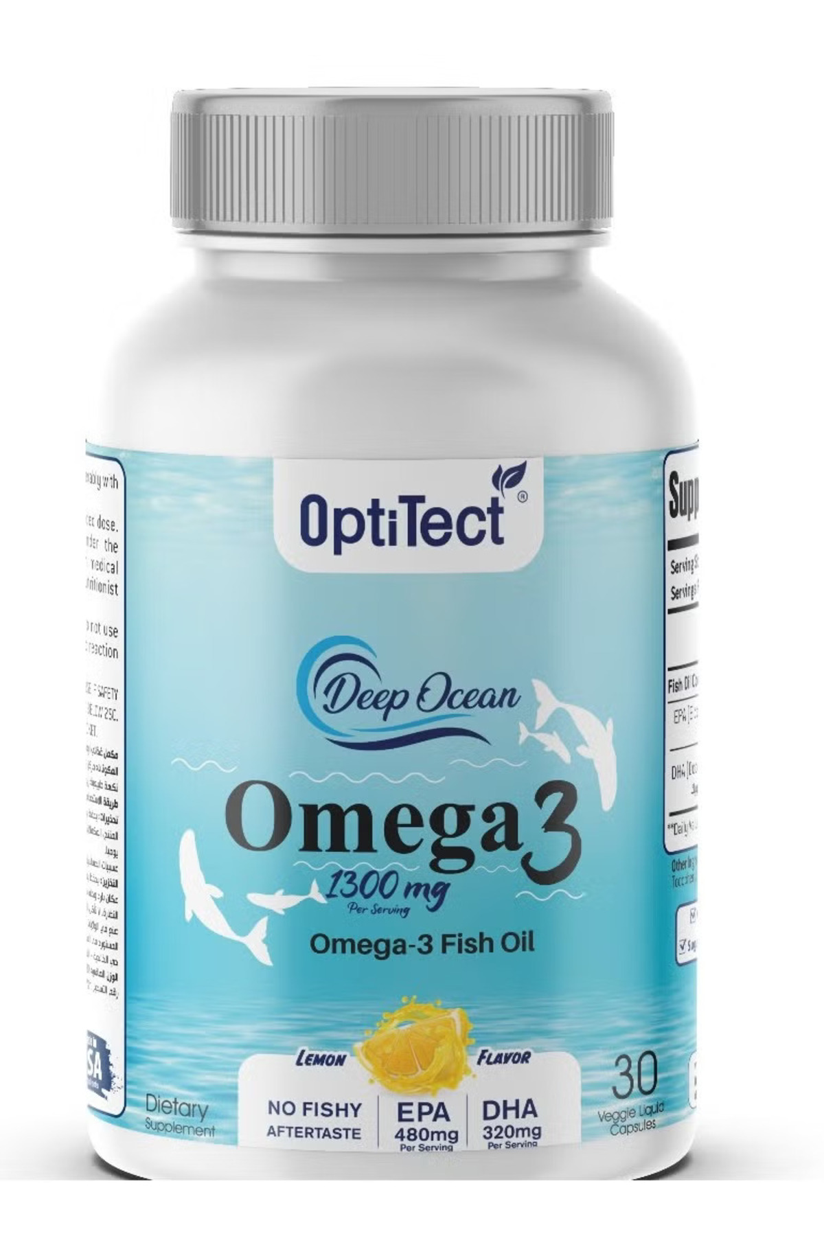 OptiTect Omega 3 Fish Oil, 30 Vegan Liquid Capsules, 1300 Mg