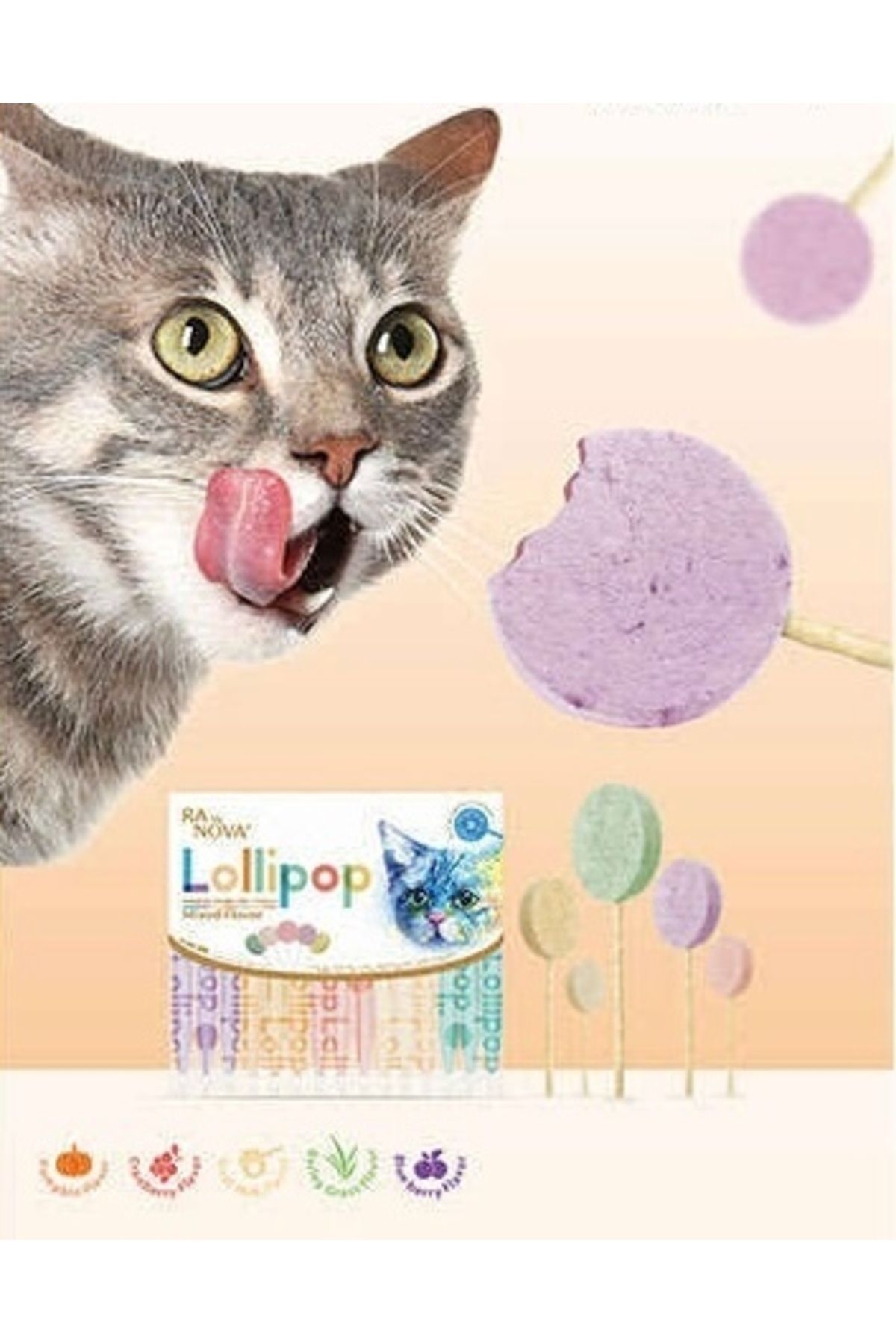 Shopyzone Kedi Lolipopu Ödül 15 Adet