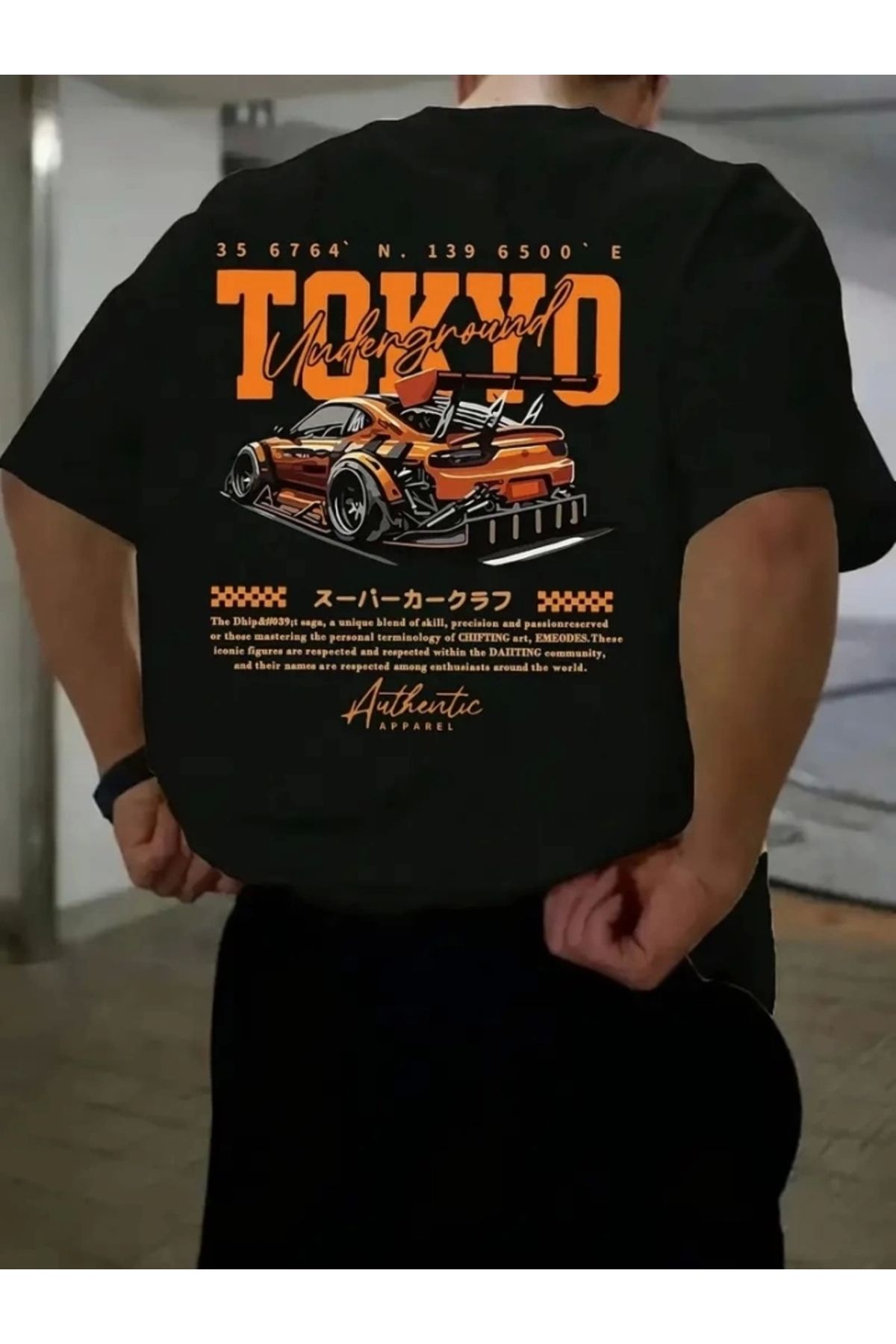 Silerra Baskılı Oversize Bisiklet Yaka T-shirt - Siyah
