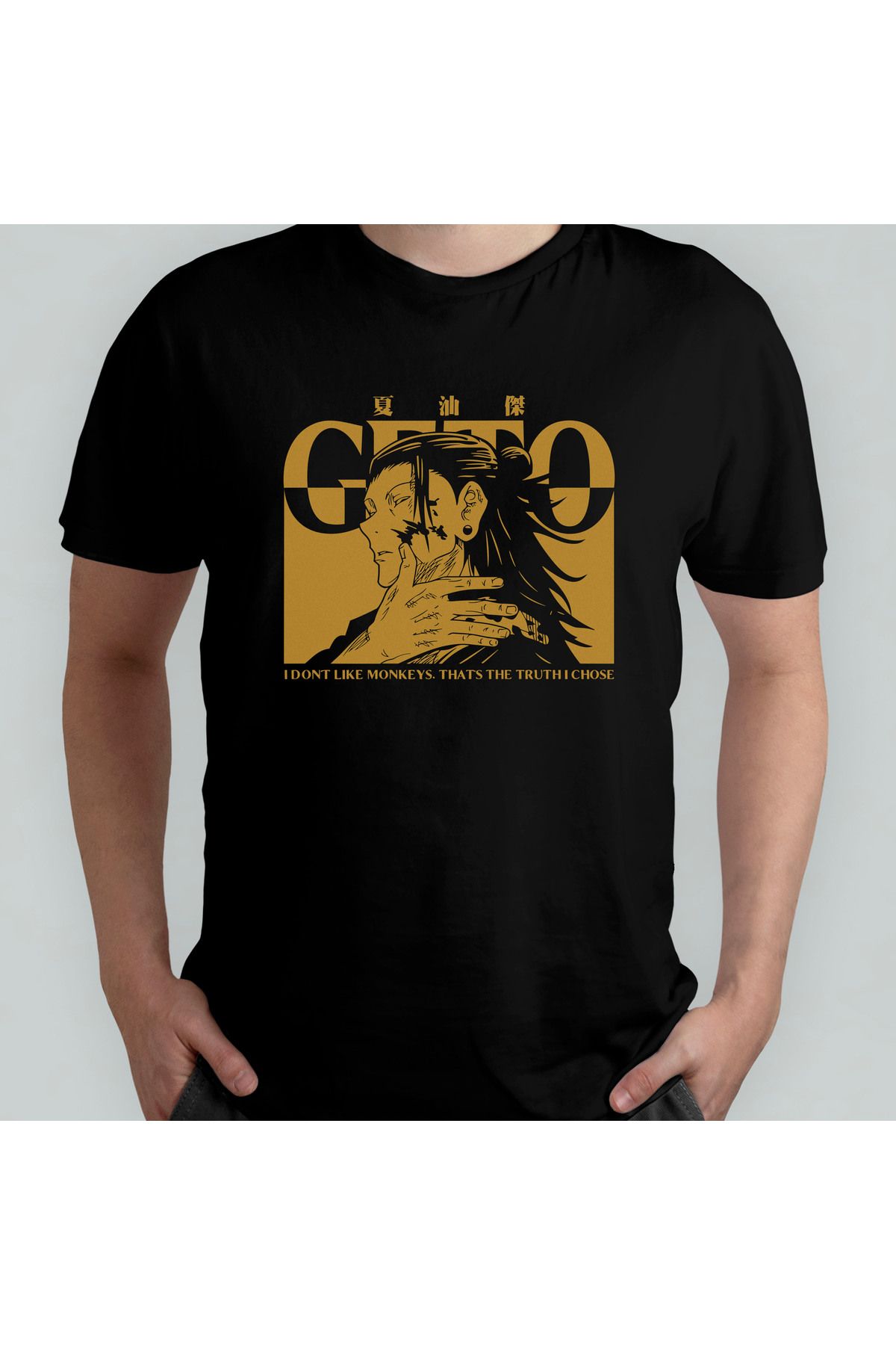 Pixxa Jujutsu Kaisen Unisex %100 Pamuklu Bisiklet Yaka T-Shirt Model 12