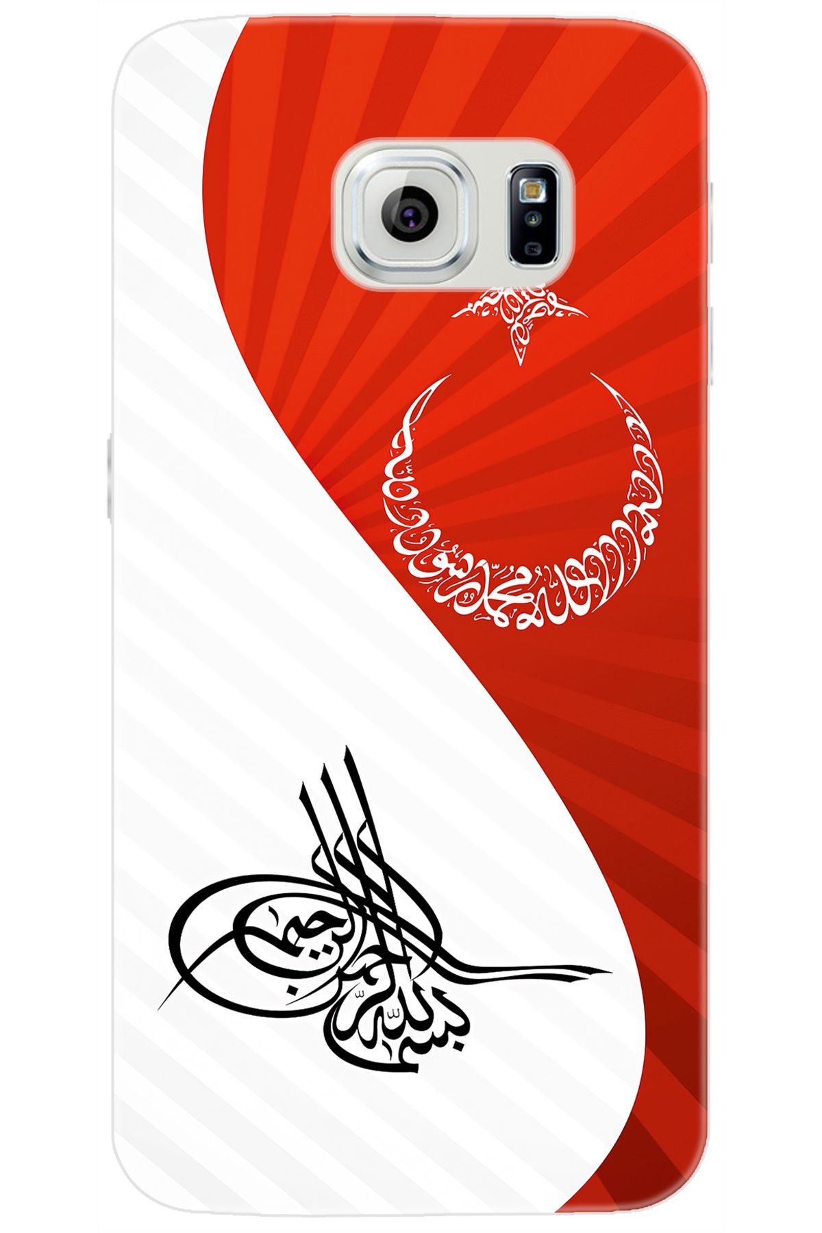 Ceppare Samsung Galaxy S6 (SM-G920F) Uyumlu Kılıf Desen Baskılı Silikon Tuğra Bayrak STK:363 CP-JzL4i9w