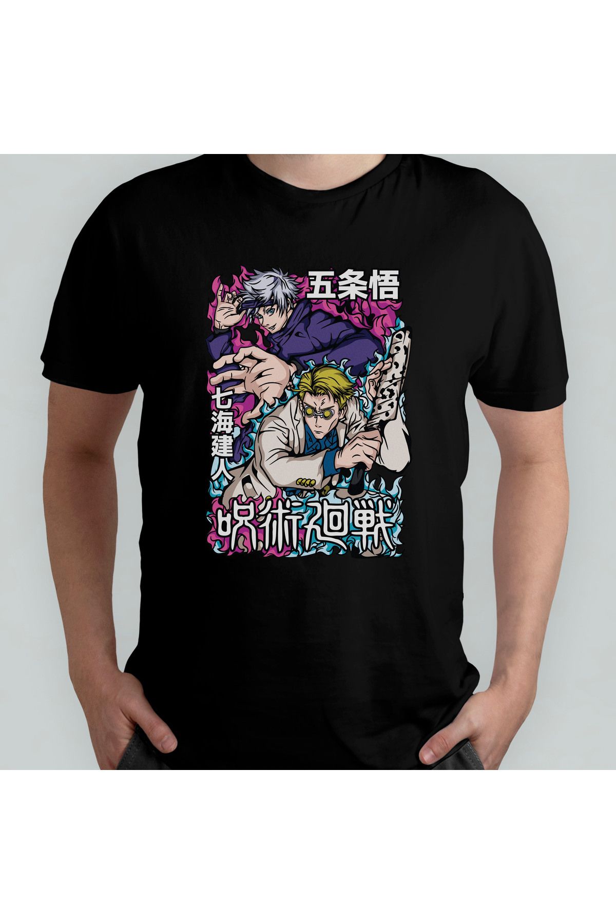 Pixxa Jujutsu Kaisen Unisex %100 Pamuklu Bisiklet Yaka T-Shirt Model 8