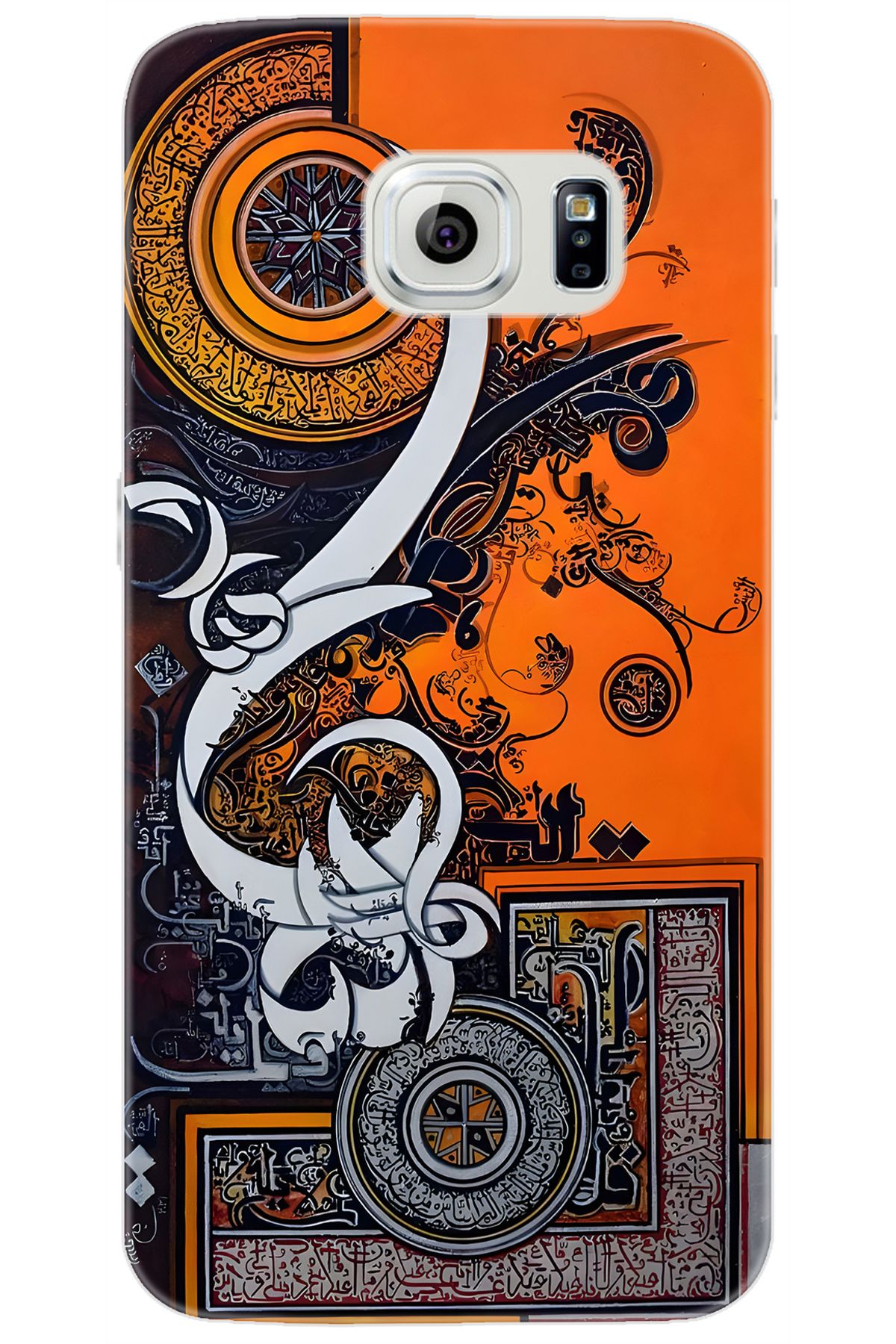 Ceppare Samsung Galaxy S6 (SM-G920F) Uyumlu Kılıf Desen Baskı Silikon Kaligrafi Tasarım STK:649 CP-JhEU2QY