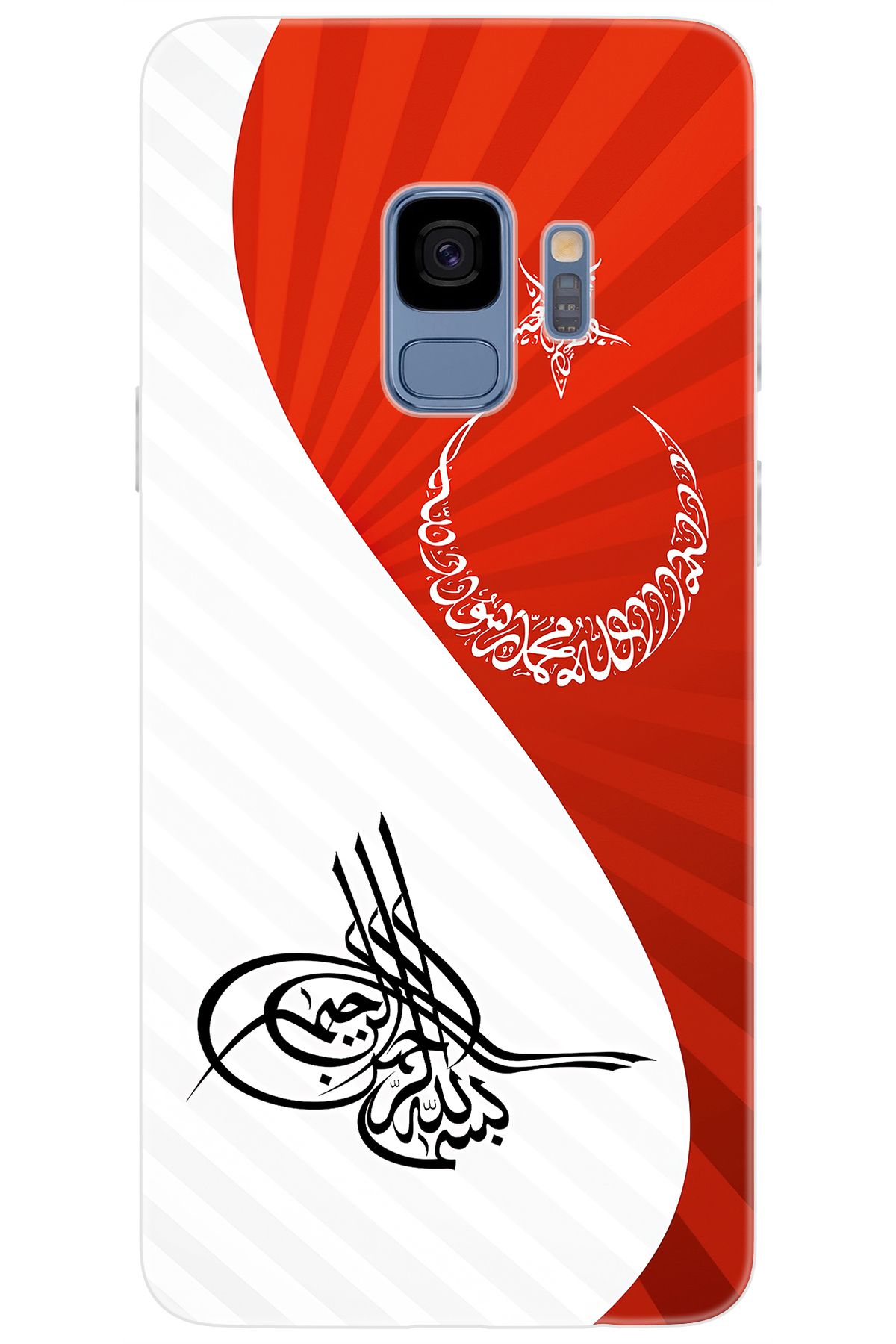 Ceppare Samsung Galaxy S9 (SM-G960F) Uyumlu Kılıf Desen Baskılı Silikon Tuğra Bayrak STK:363 CP-OcpweXP